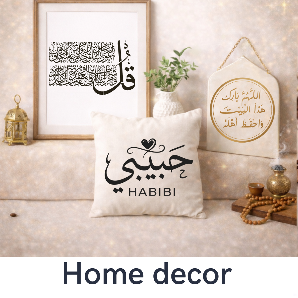Arabic Home decor