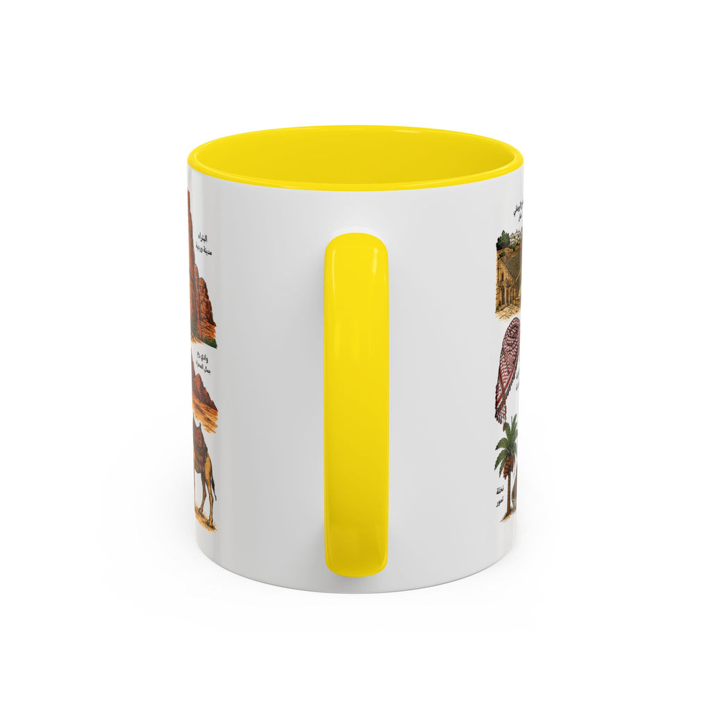 Jordan Illustrated Accent Coffee Mug – Arabic Landmarks & Symbols (11oz)