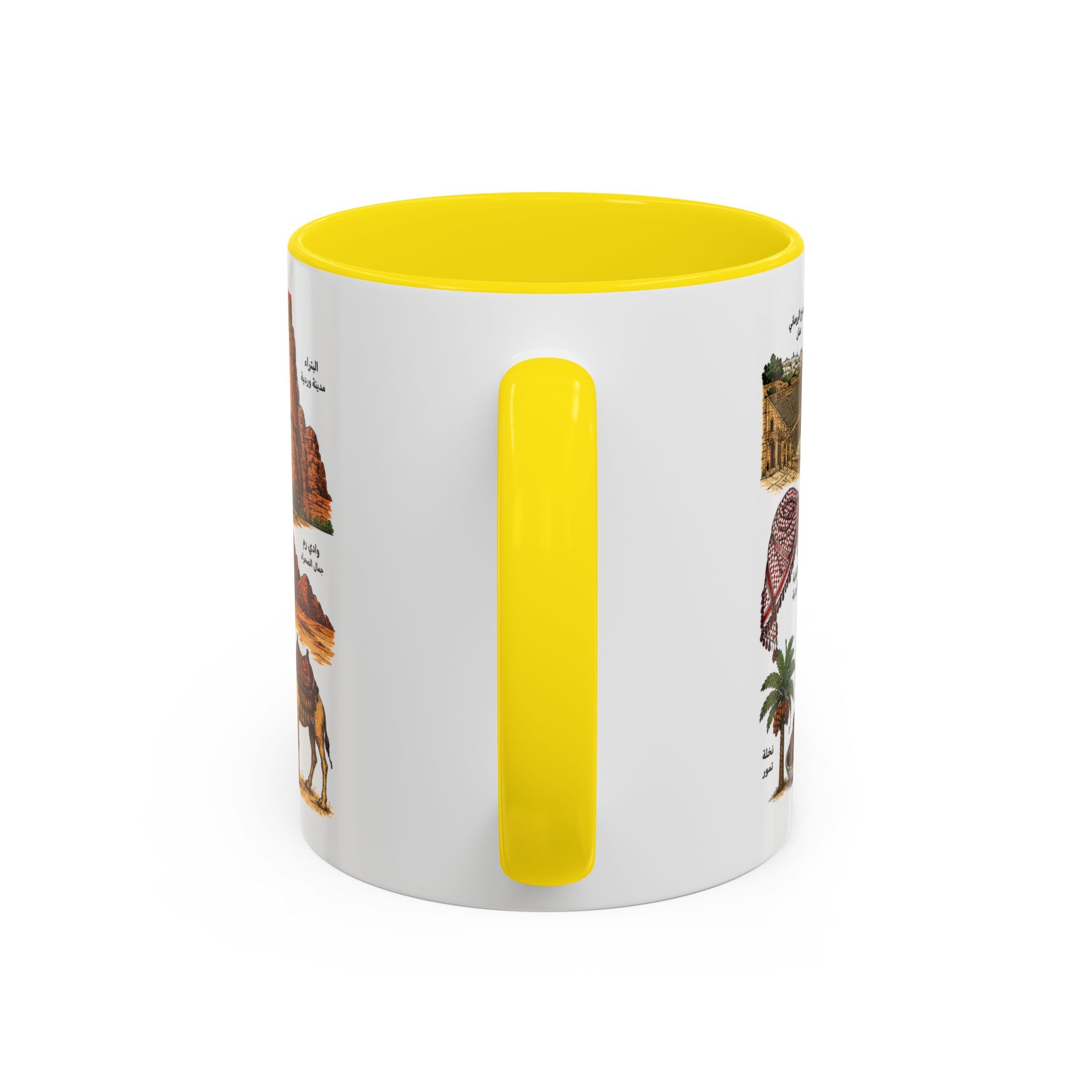 Jordan Illustrated Accent Coffee Mug – Arabic Landmarks & Symbols (11oz)