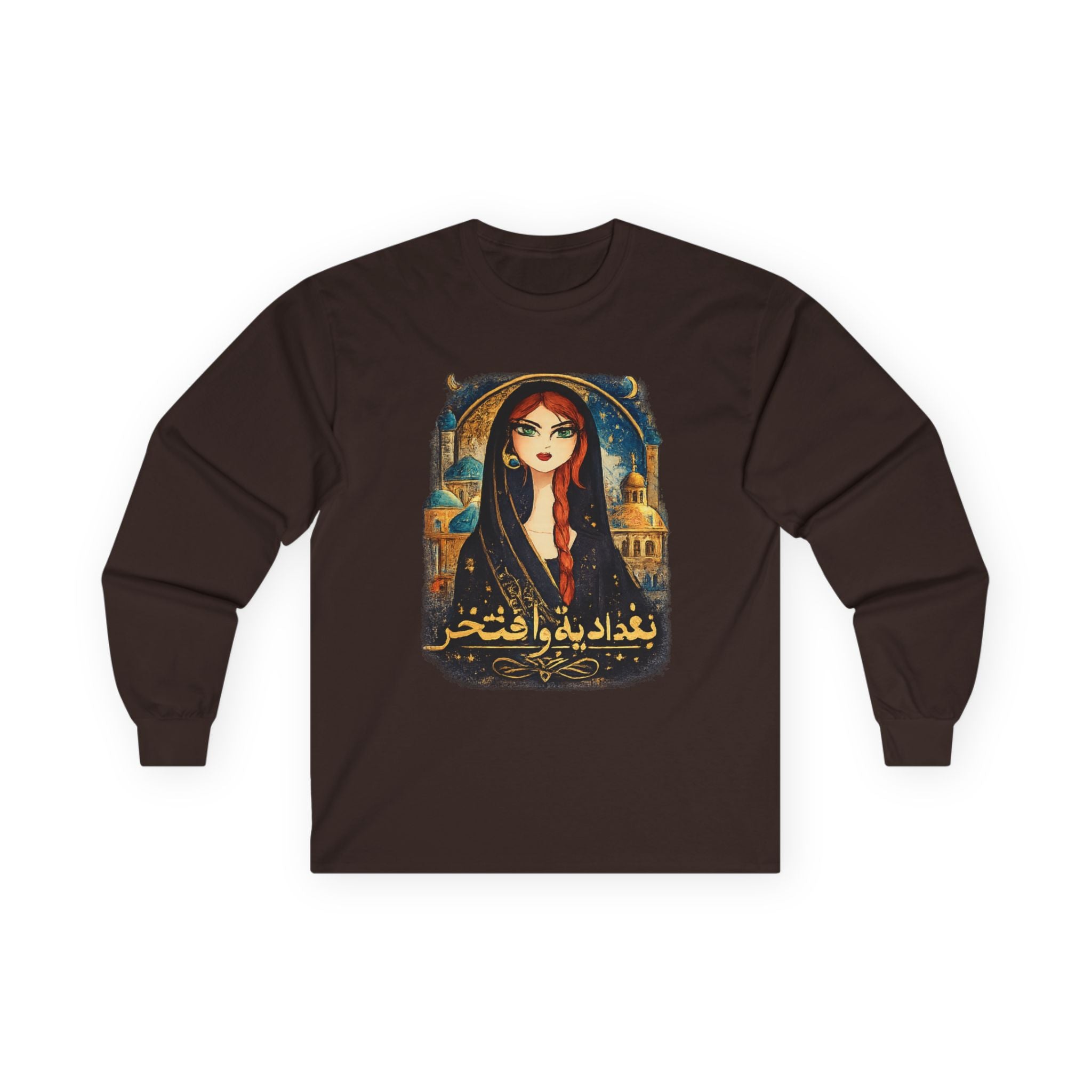 Arabic Pride Girl Illustration (Baghdad)