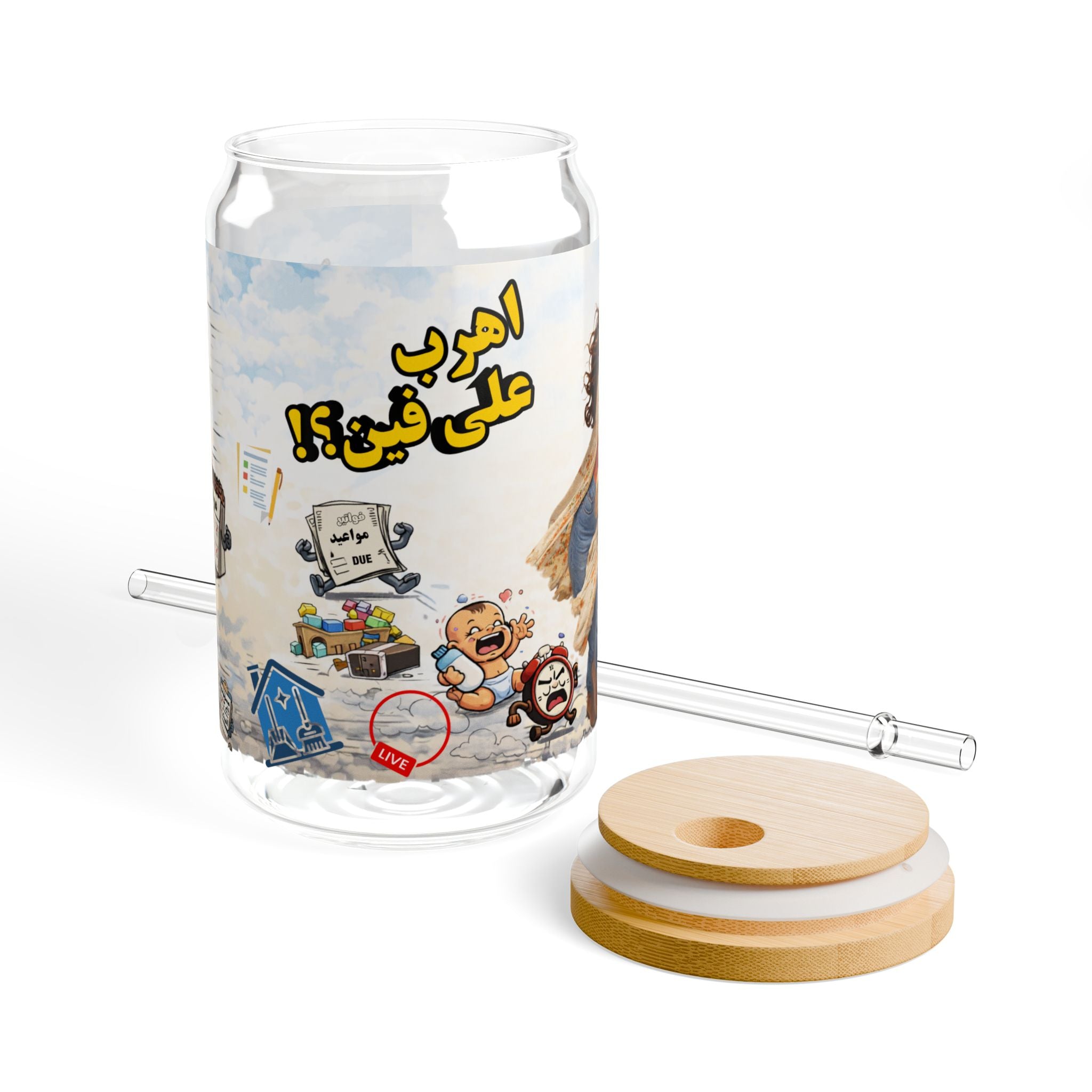16oz Arabic Graphic Sipper Glass with Straw — Playful Cartoon Design