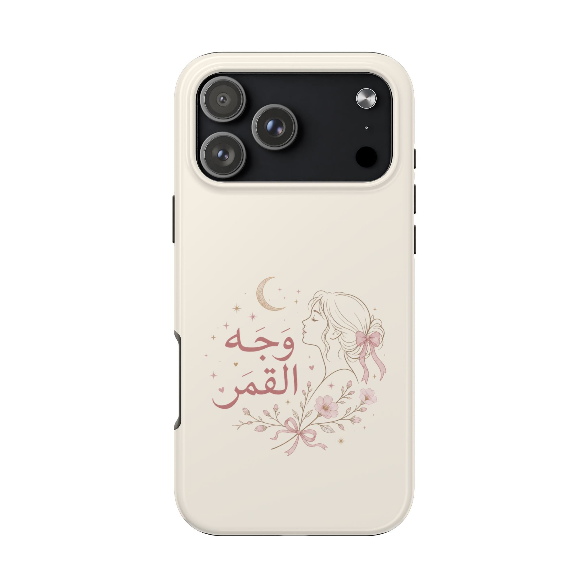 Tough Phone Case — Arabic “Face of the Moon” Floral Moonlight Design
