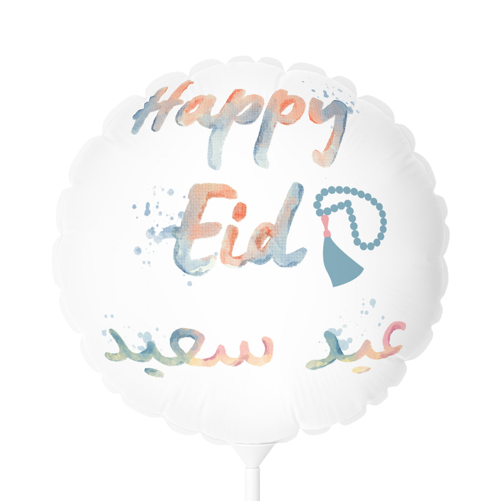 Happy Eid Balloon - 11" Round/Heart Foil Balloon with Watercolor Calligraphy (عيد سعيد)