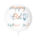 Happy Eid Balloon - 11" Round/Heart Foil Balloon with Watercolor Calligraphy (عيد سعيد)