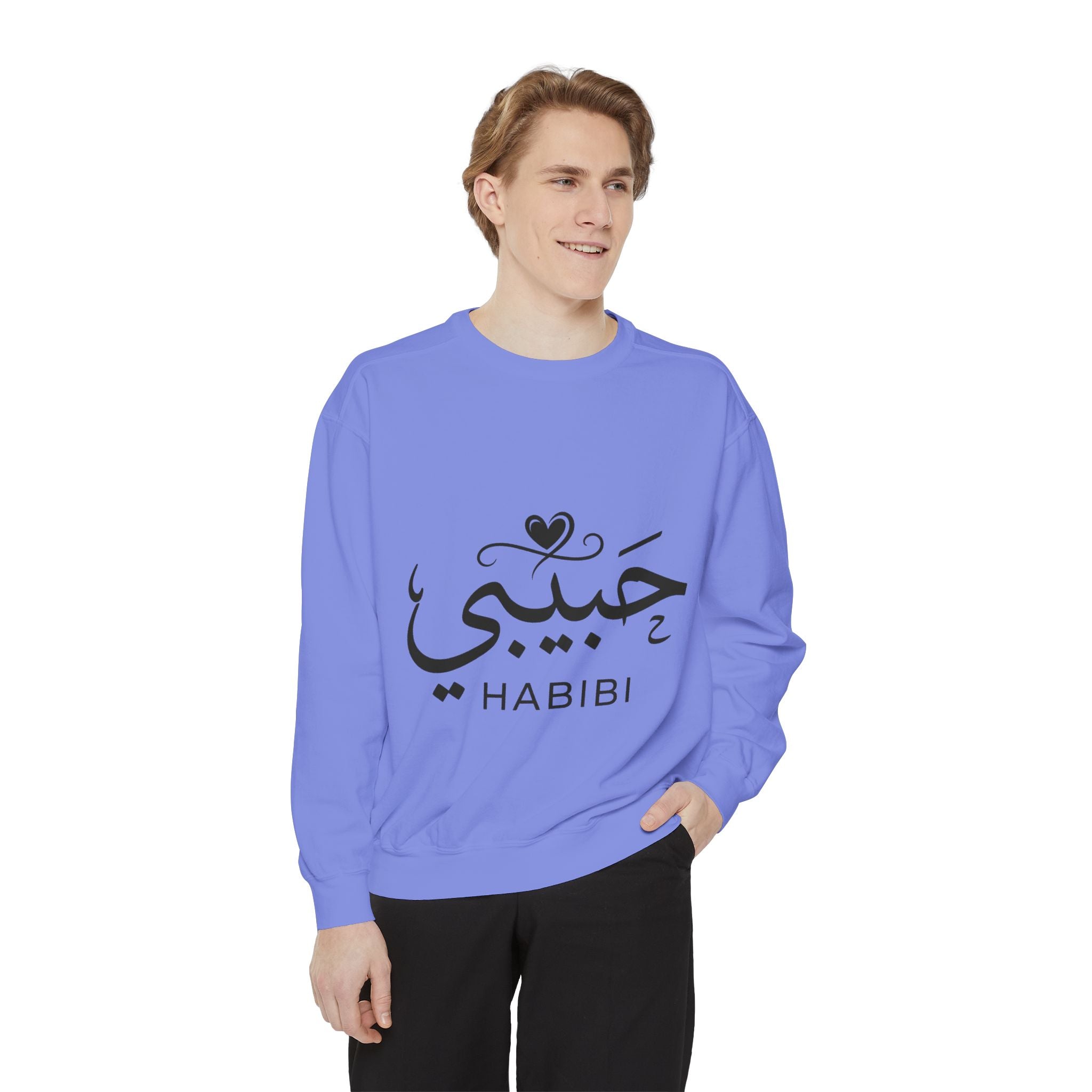 Habibi Sweatshirt — Arabic 'Habibi' Love Script Cozy Sweater