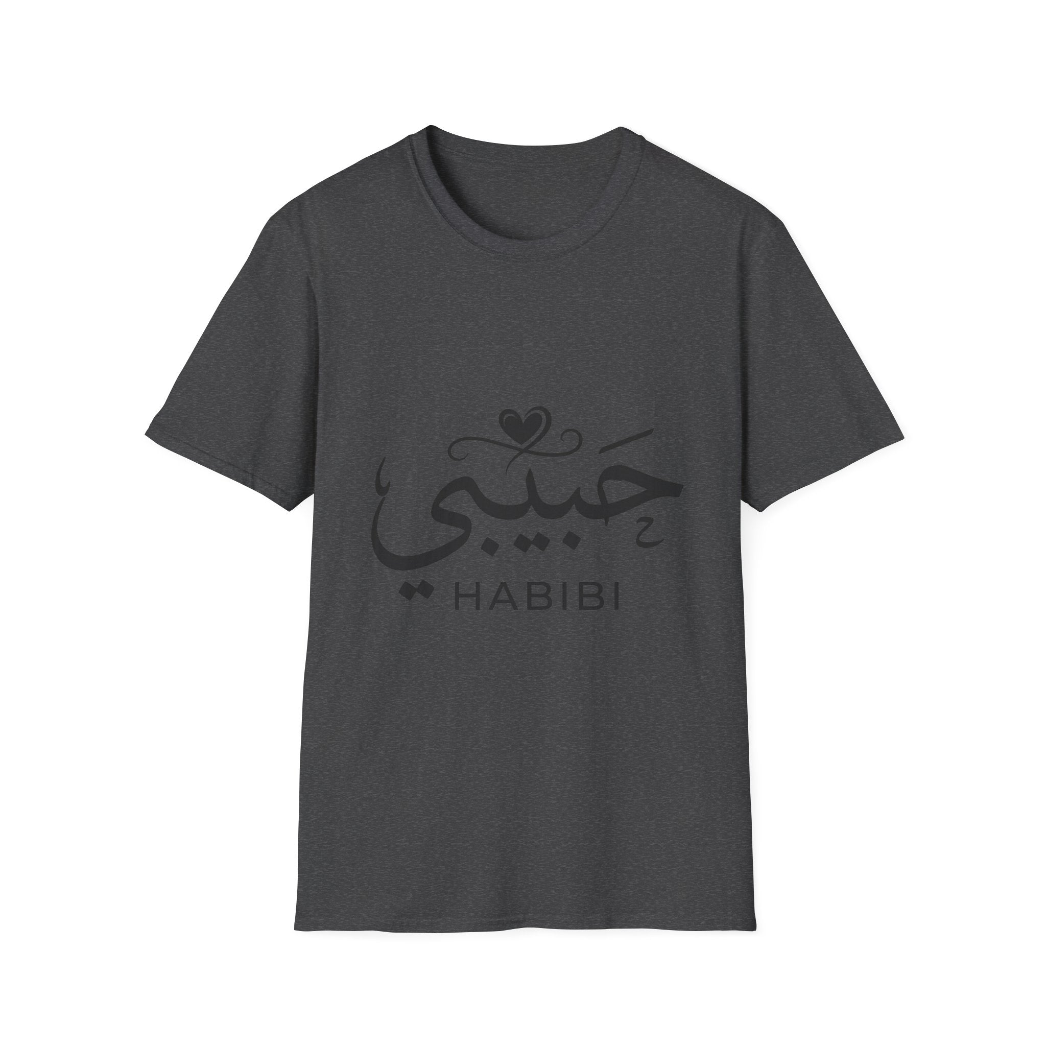 Habibi T-Shirt — Arabic 'Habibi' Love Tee