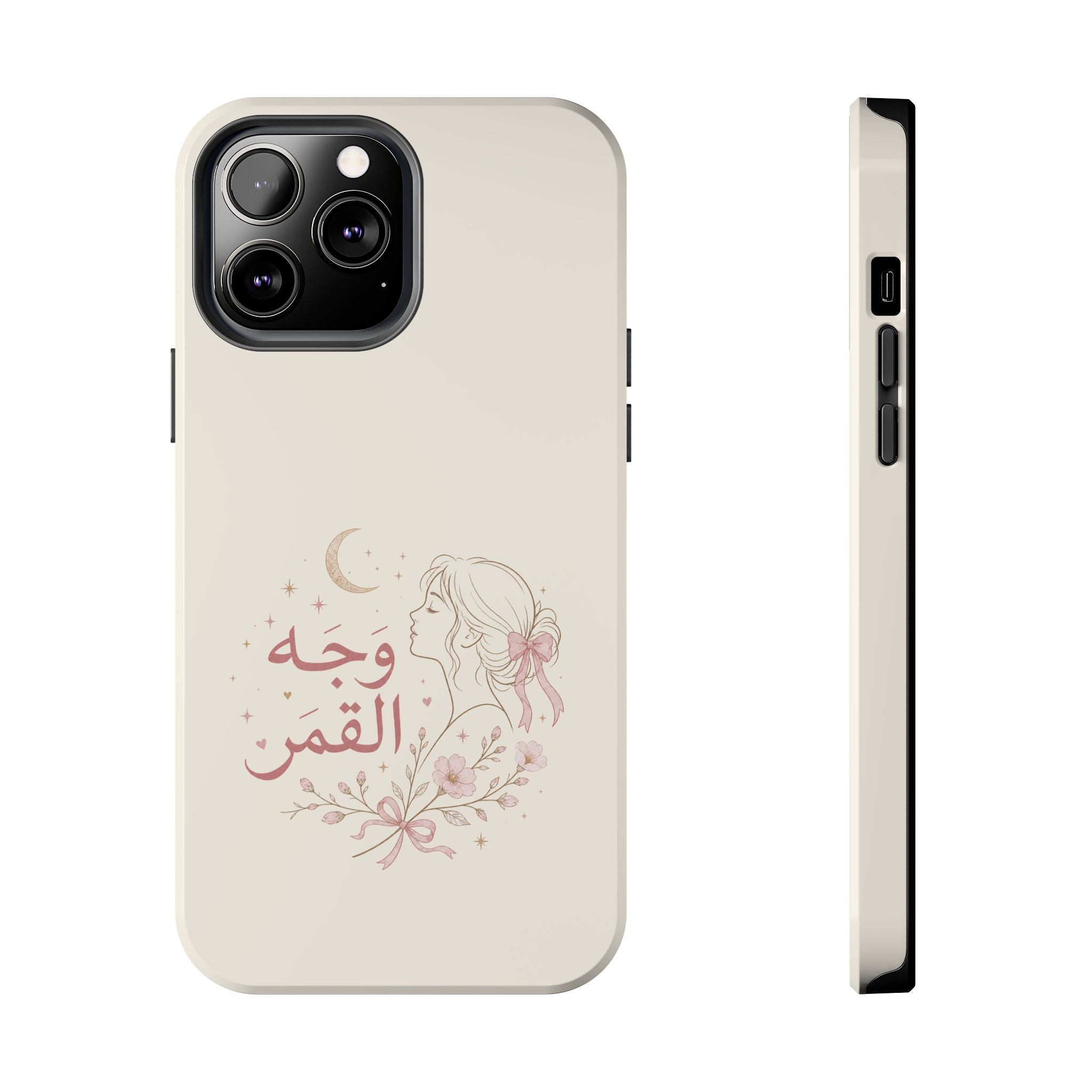 Tough Phone Case — Arabic “Face of the Moon” Floral Moonlight Design