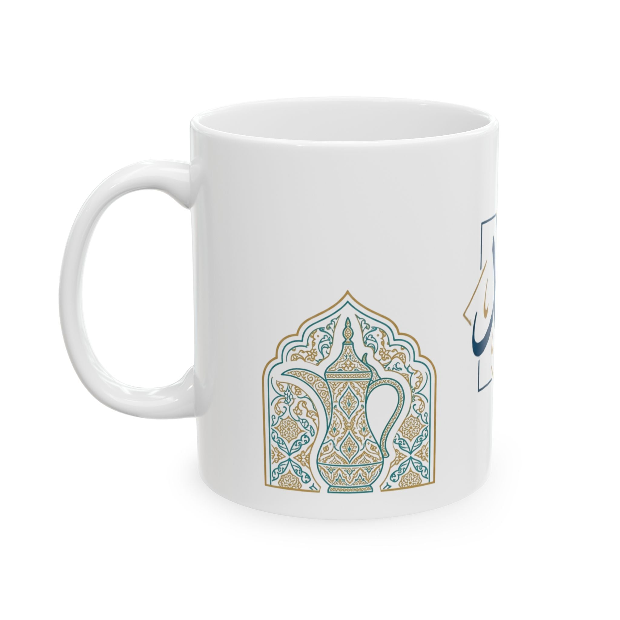 Eid Ceramic Mug — Arabic Calligraphy Eid Design (11oz & 15oz)