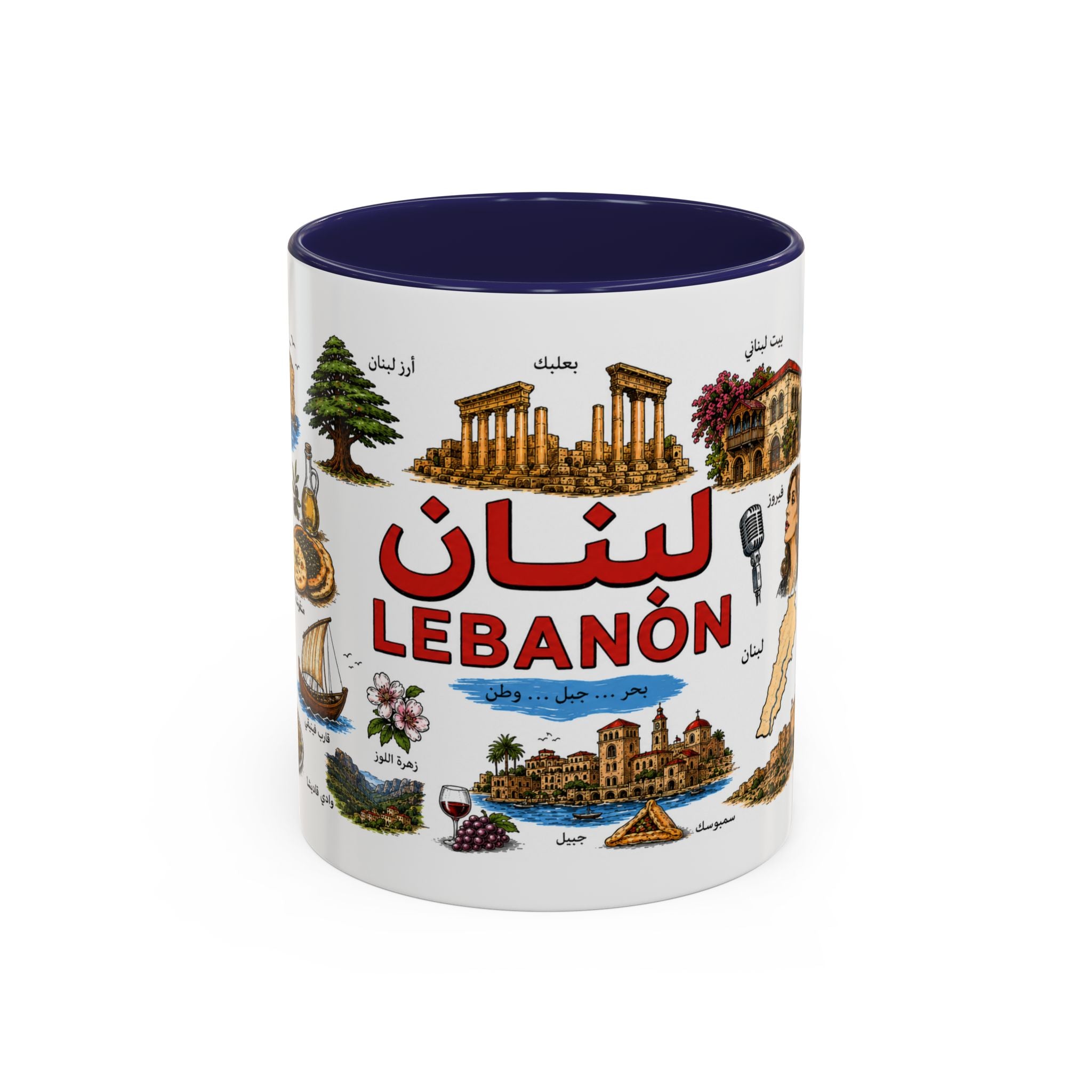 Lebanon Accent Coffee Mug – Vintage Lebanese Landmarks & Icons (11oz)