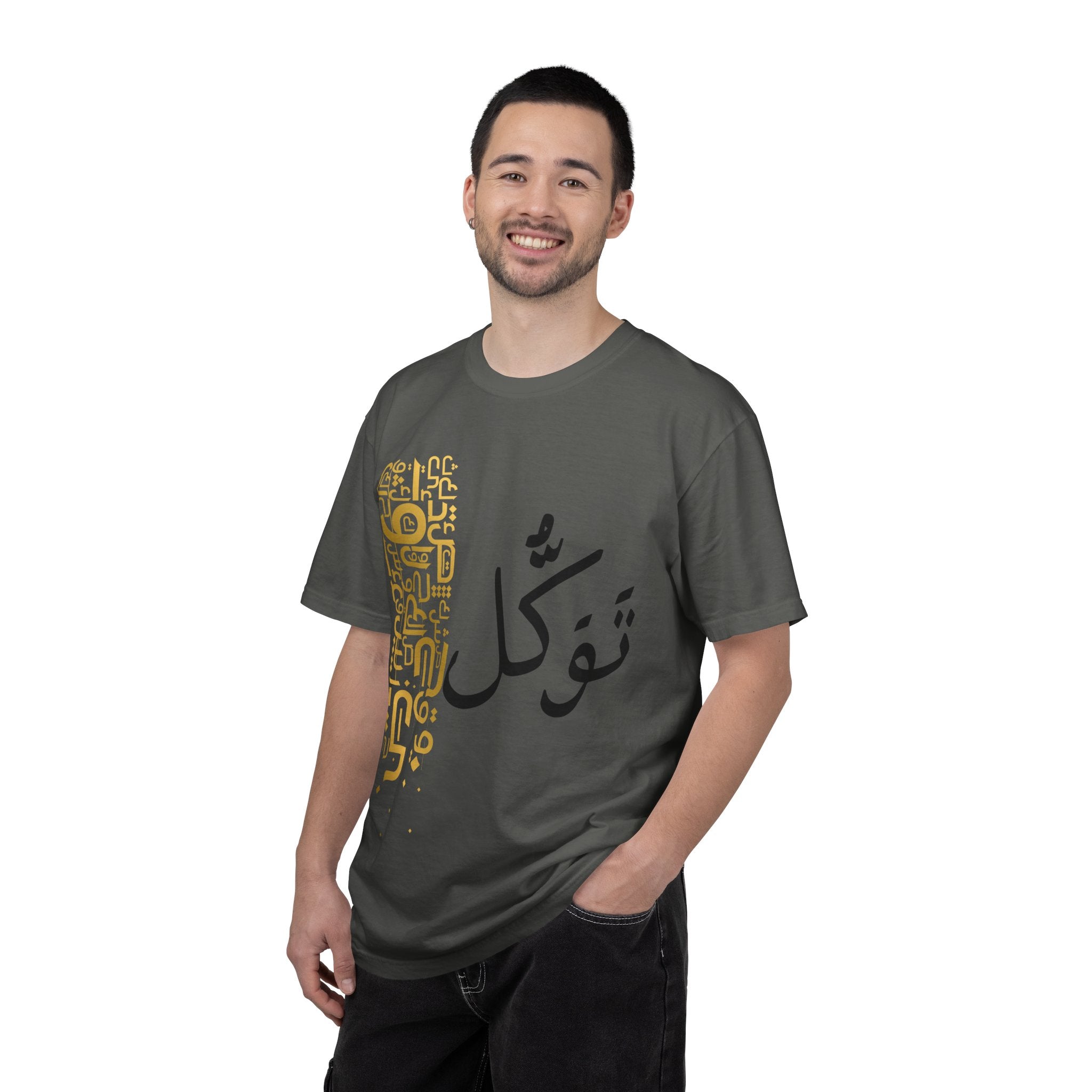 Arabic Calligraphy T-Shirt — توكل (Tawakkul) Spiritual Faith Tee