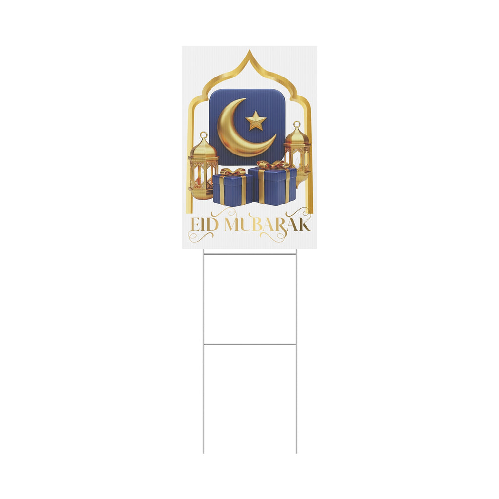 Eid Mubarak Yard Sign — Crescent & Lantern Ramadan Decoration