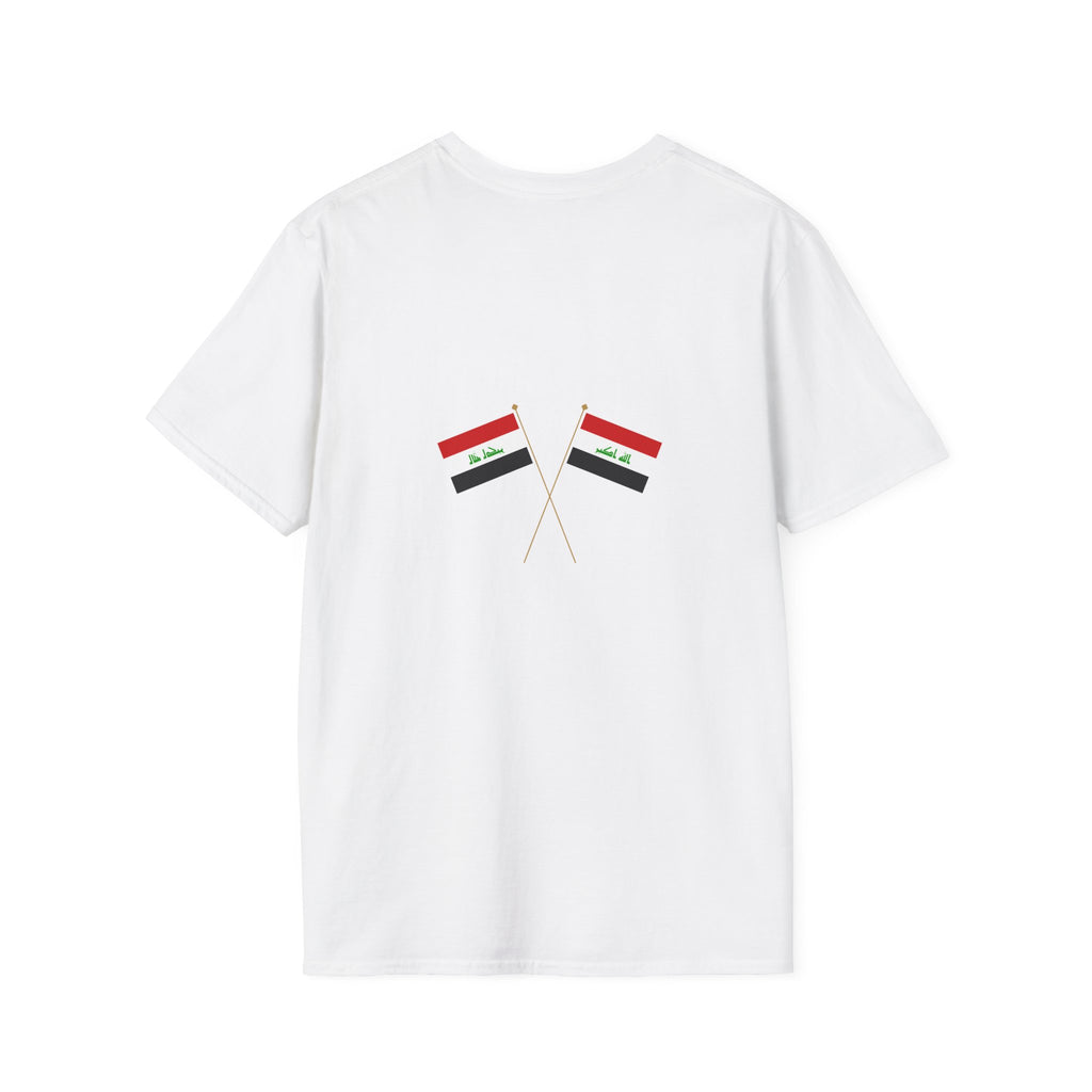 Iraq 2026 Football Cup T-Shirt — Iraqi Flag Soccer Fan Tee