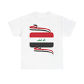 Iraq Flag T-Shirt – Iraqi Pride Short Sleeve Tee