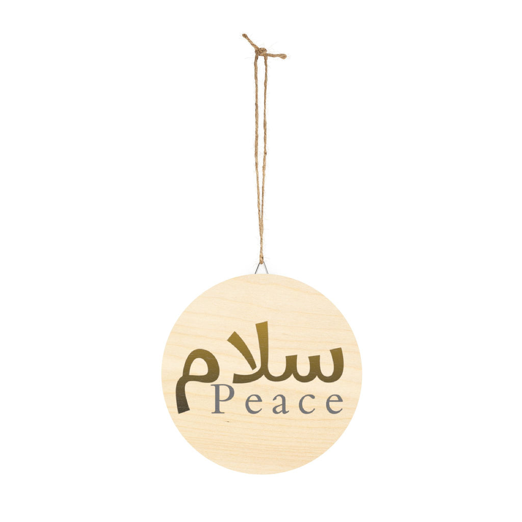 Wood Sign — 'Peace' Arabic Calligraphy Round Wall Plaque