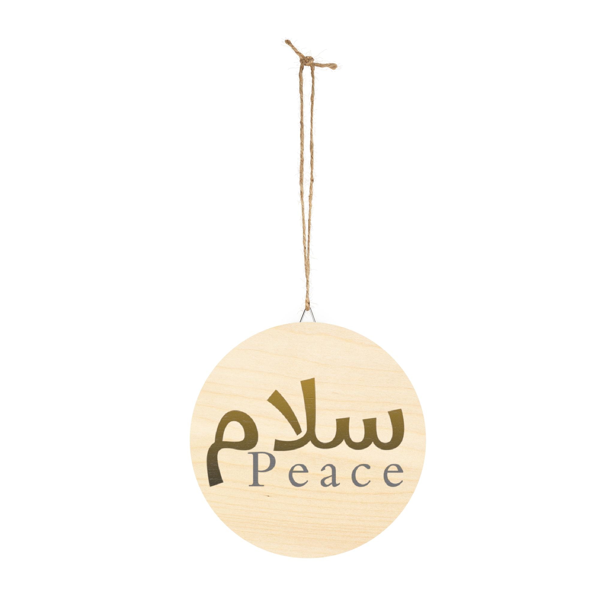 Wood Sign — 'Peace' Arabic Calligraphy Round Wall Plaque