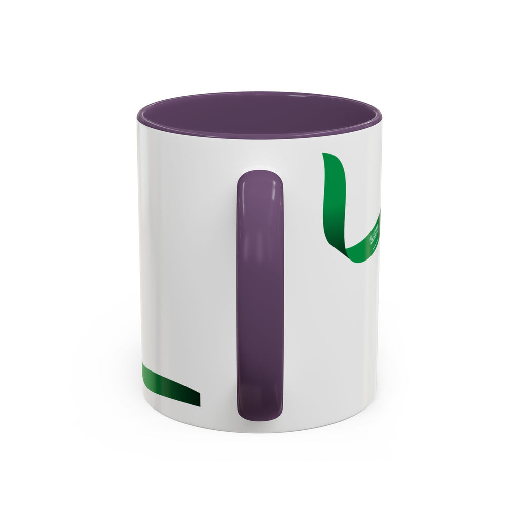 Saudi Arabia 2026 Football Passion Accent Coffee Mug – Cup Soccer Fan Gift