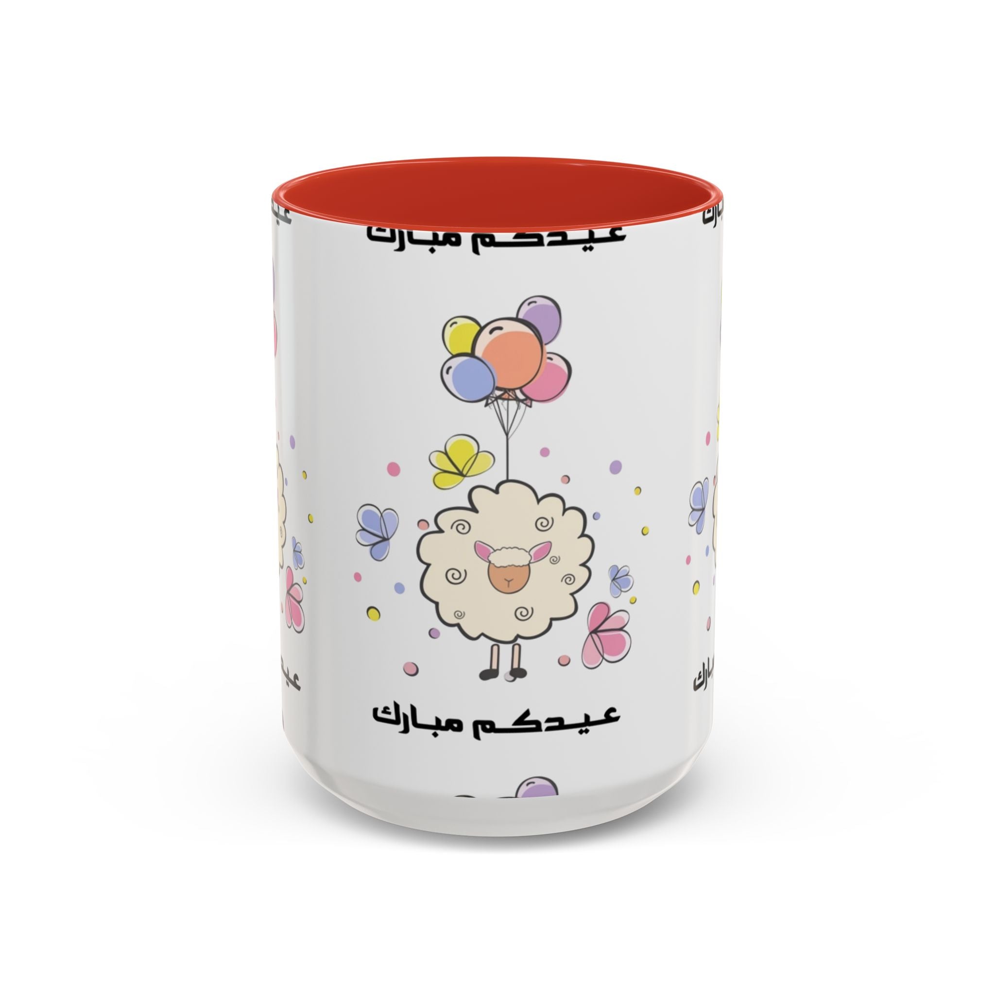 Eid Mubarak Sheep Accent Coffee Mug — Cute Cartoon Lamb with Balloons (11/15oz)