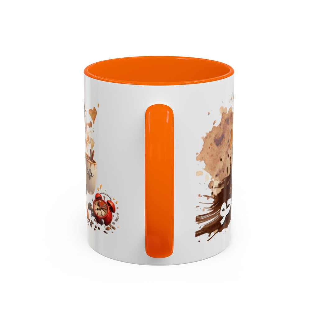 Cute Coffee Girl Accent Mug — Arabic Script Coffee Design (11/15oz)