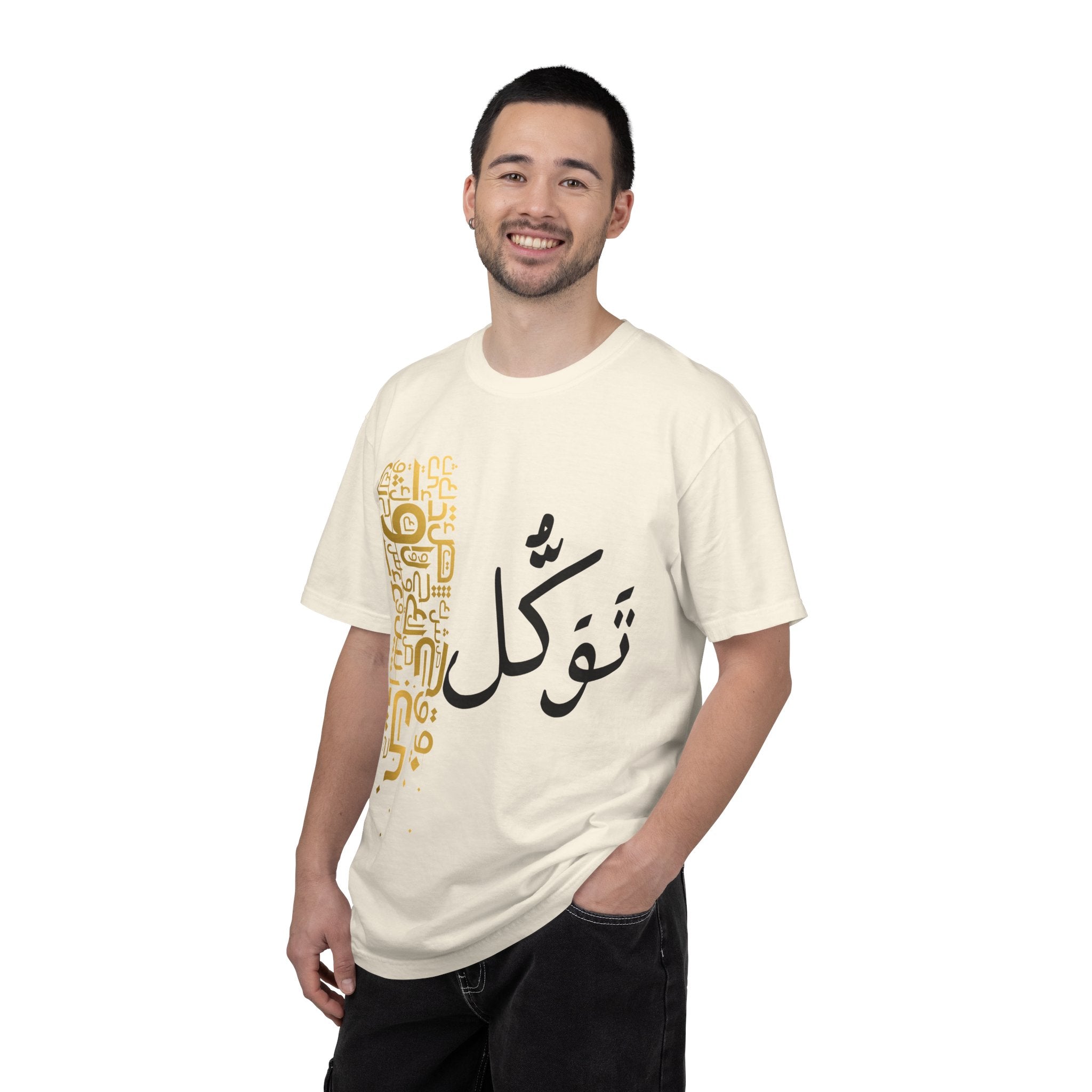 Arabic Calligraphy T-Shirt — توكل (Tawakkul) Spiritual Faith Tee