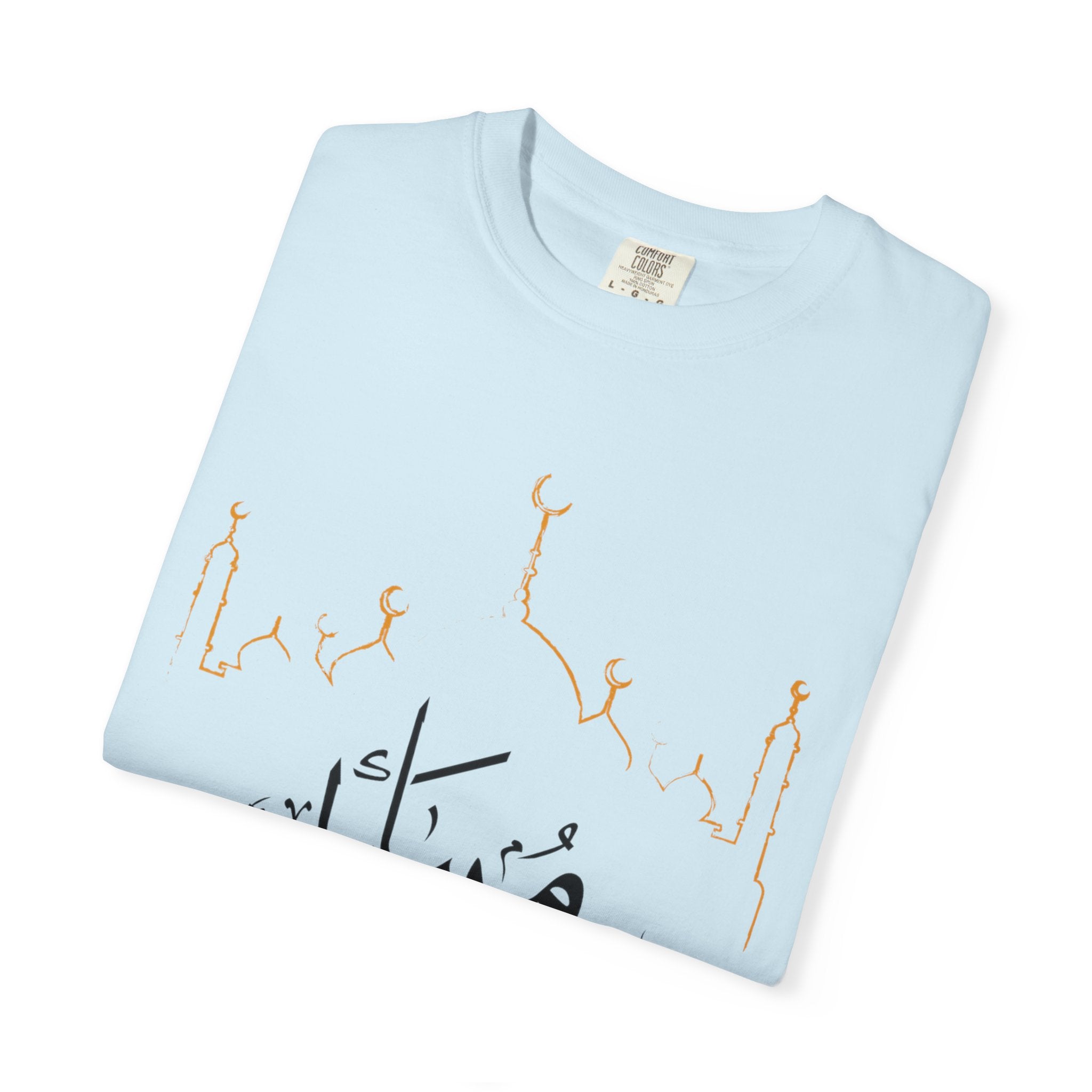 Eid Mubarak T-Shirt — Arabic Calligraphy Ramadan Celebration Tee
