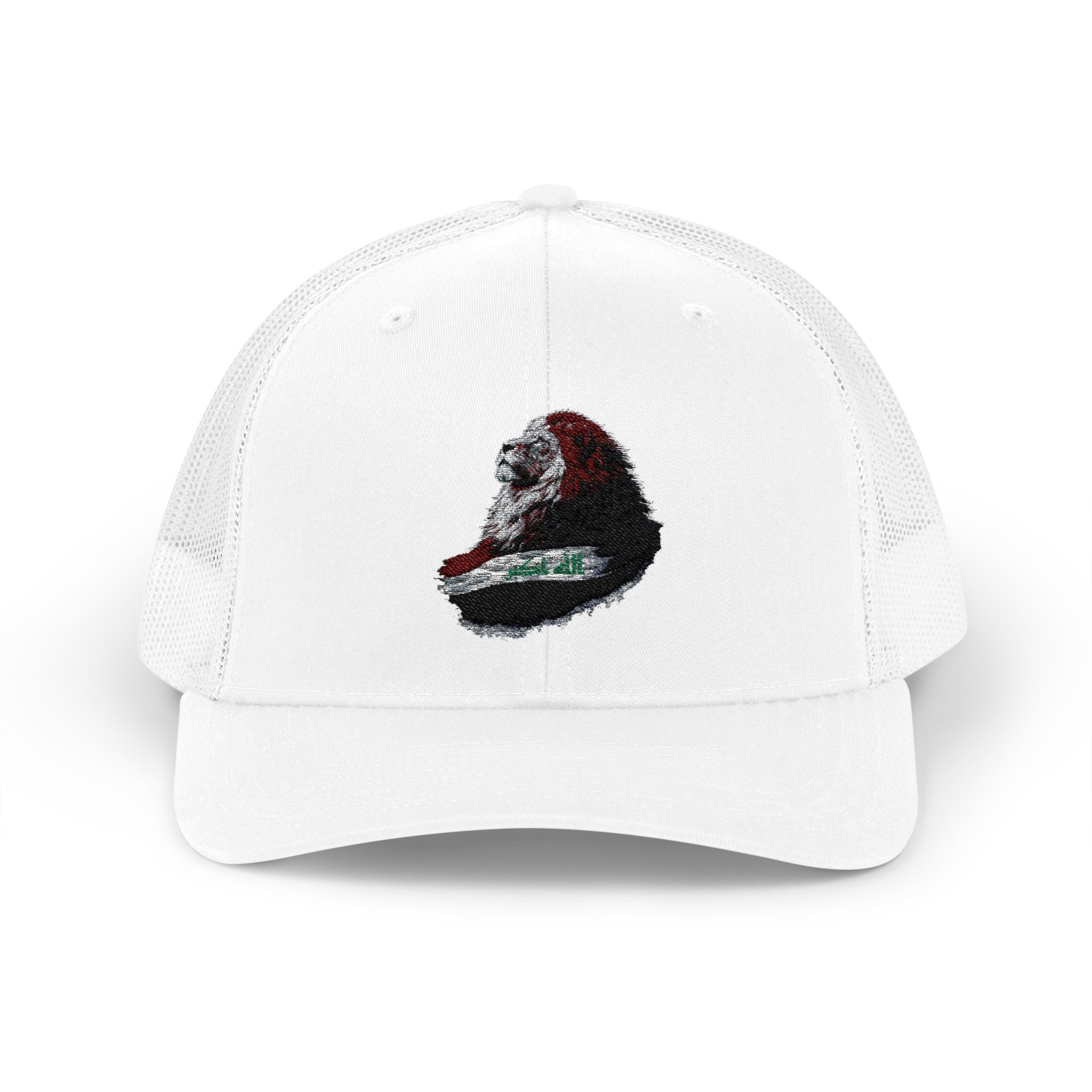 Iraq Cap with Distressed Sloth Embroidery – Casual Snapback Hat for Animal Lovers