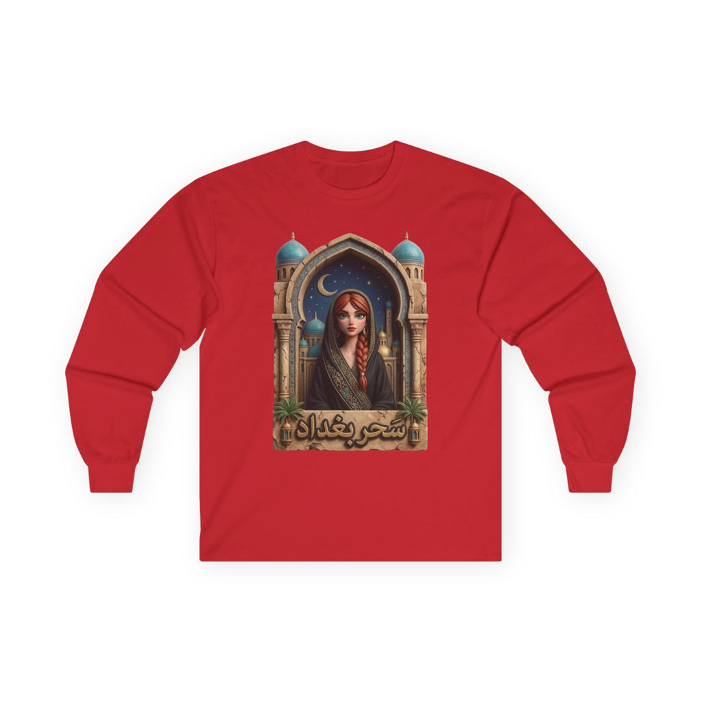 Made in Baghdad Unisex Ultra Cotton Long Sleeve Tee