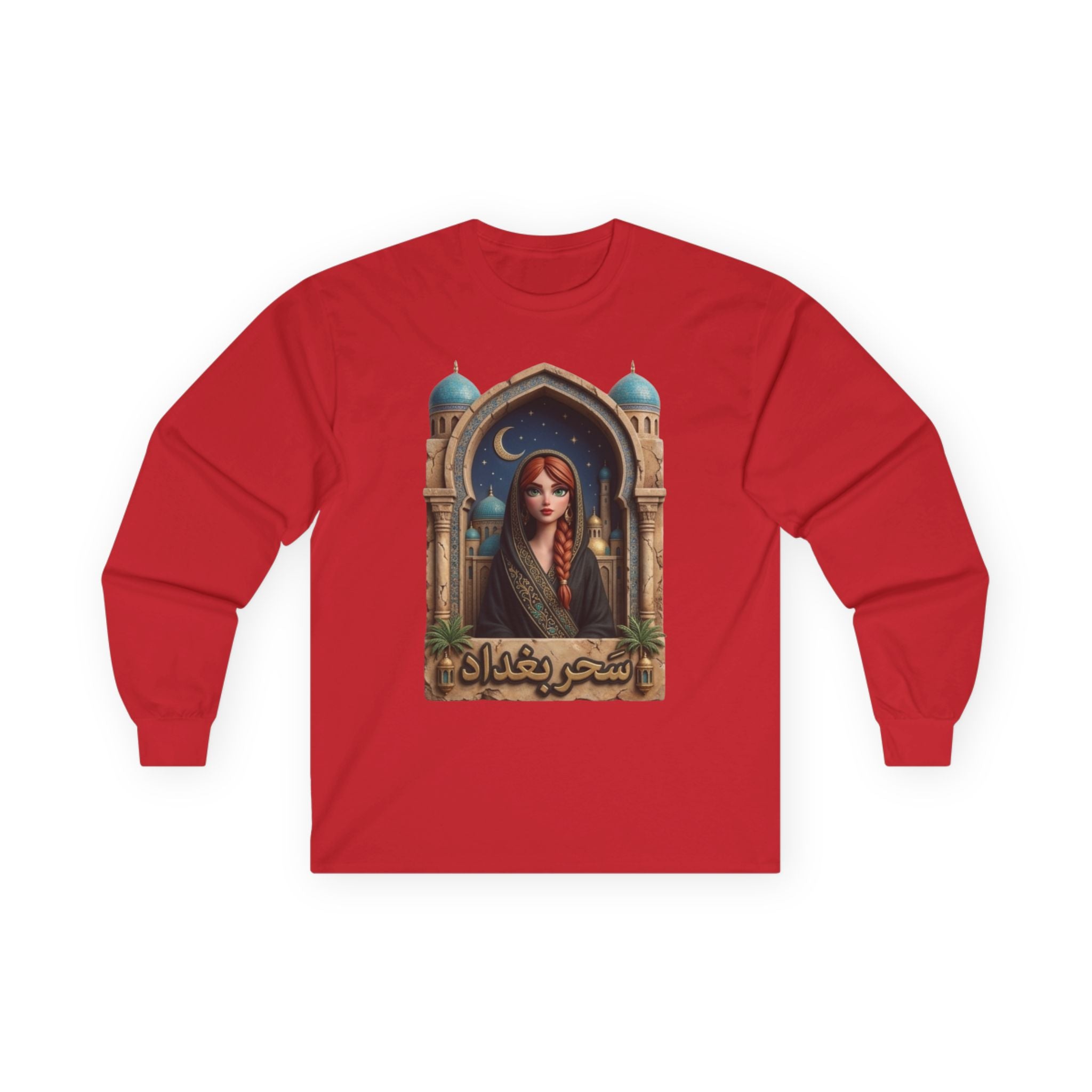 Made in Baghdad Unisex Ultra Cotton Long Sleeve Tee