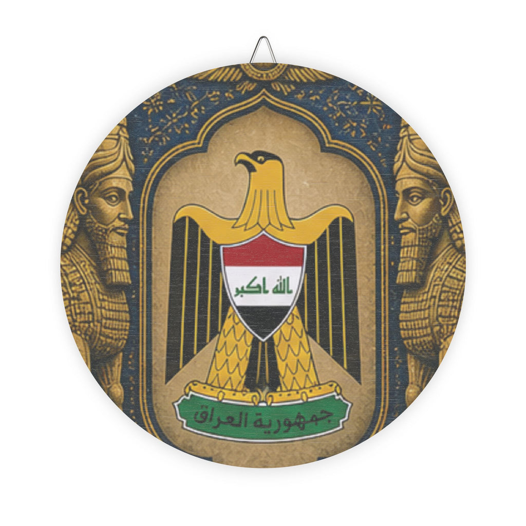 Iraq Coat of Arms Round Wood Sign – Decorative Patriotic Wall Plaque