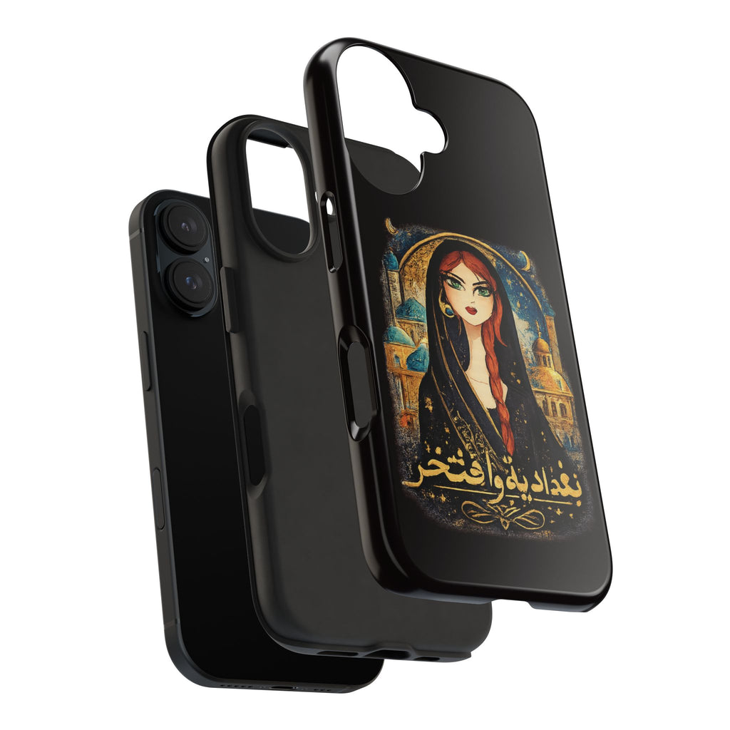 Iraqi Pride Tough Phone Case — Baghdad Wa Iftikhar (بغداد به و افتخر)