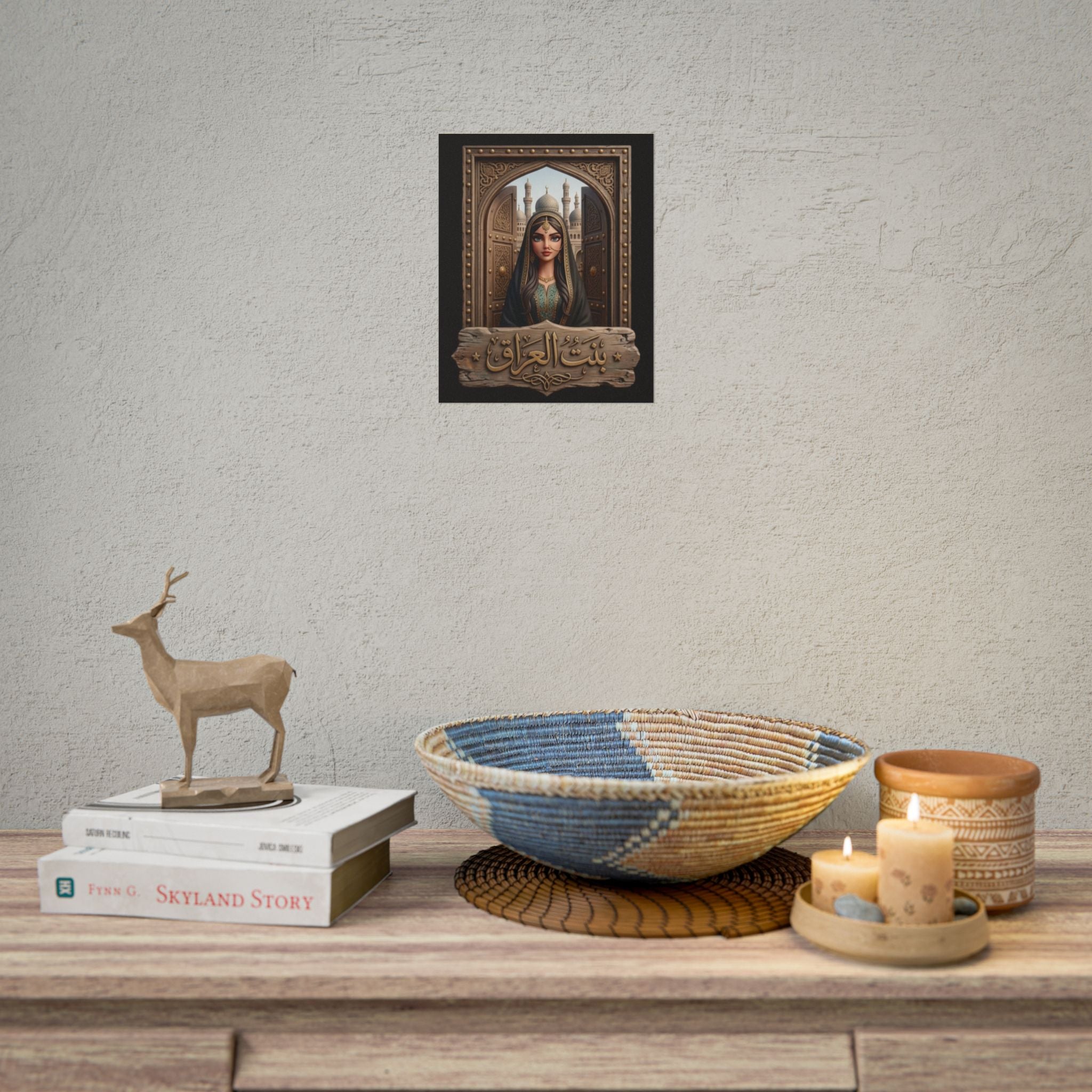 Rolled Poster — 'Daughter of Iraq' Middle Eastern Art Print