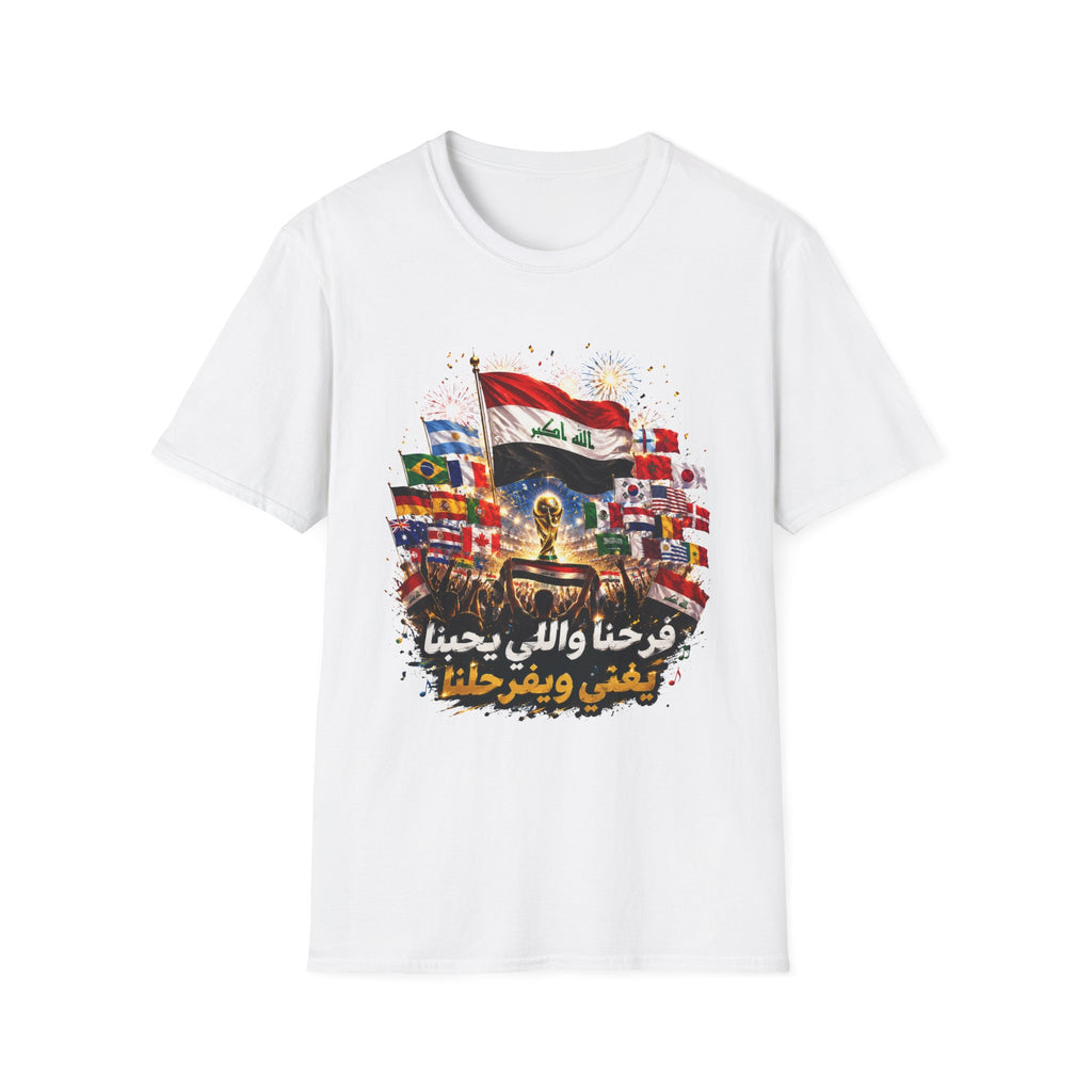 Iraq Flag T-Shirt — Arabic Pride Design (’فرحنا واللي يحبنا ’)