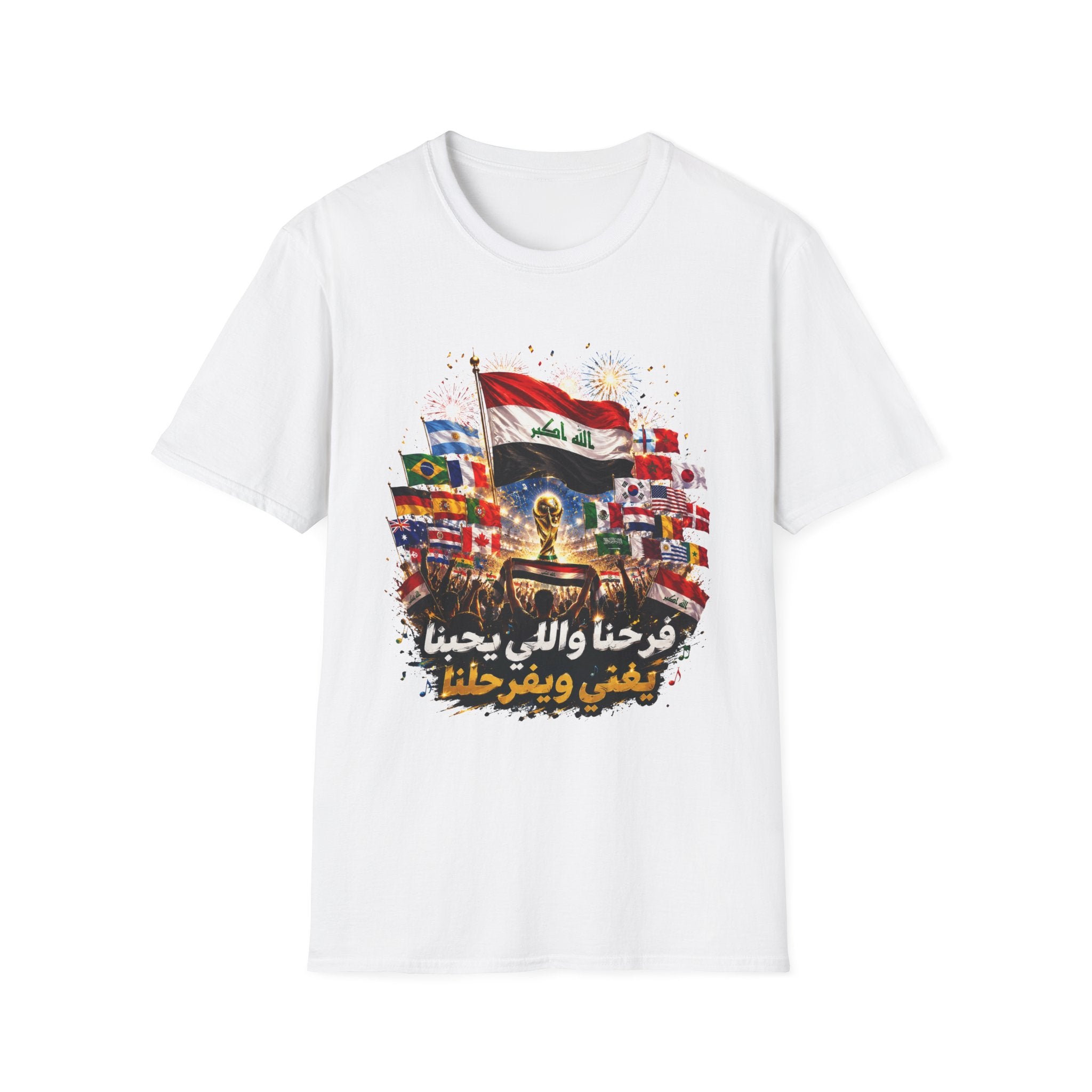 Iraq Flag T-Shirt — Arabic Pride Design (’فرحنا واللي يحبنا ’)