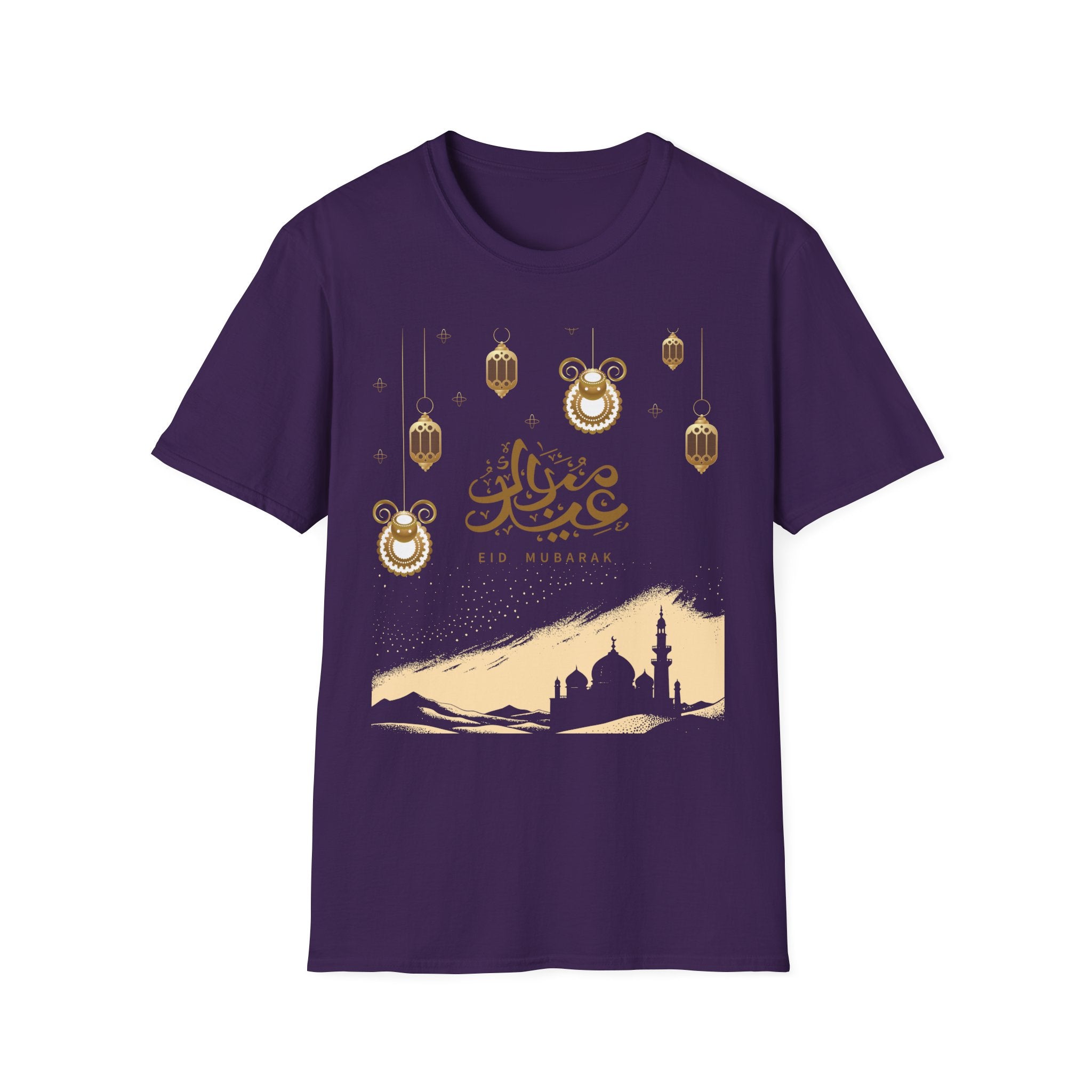 Eid Mubarak T-Shirt — Gold Lanterns & Mosque Silhouette