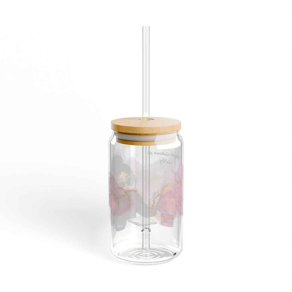 16oz Glass Sipper with Arabic Girl Illustration & Motivational Text