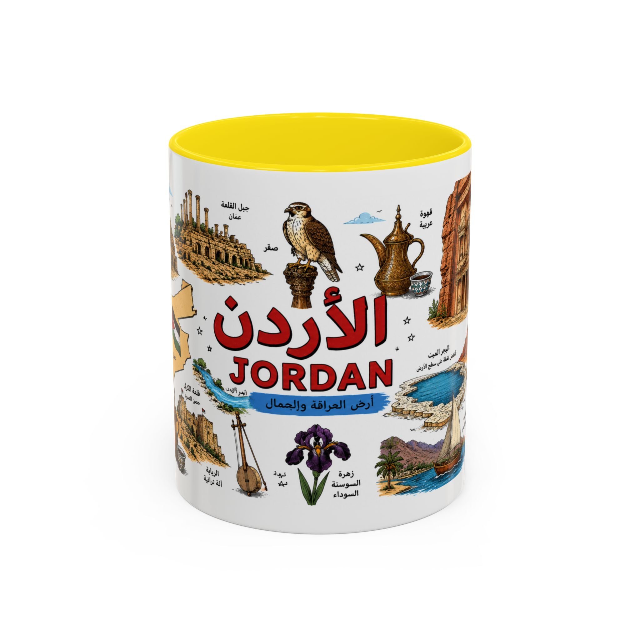 Jordan Illustrated Accent Coffee Mug – Arabic Landmarks & Symbols (11oz)