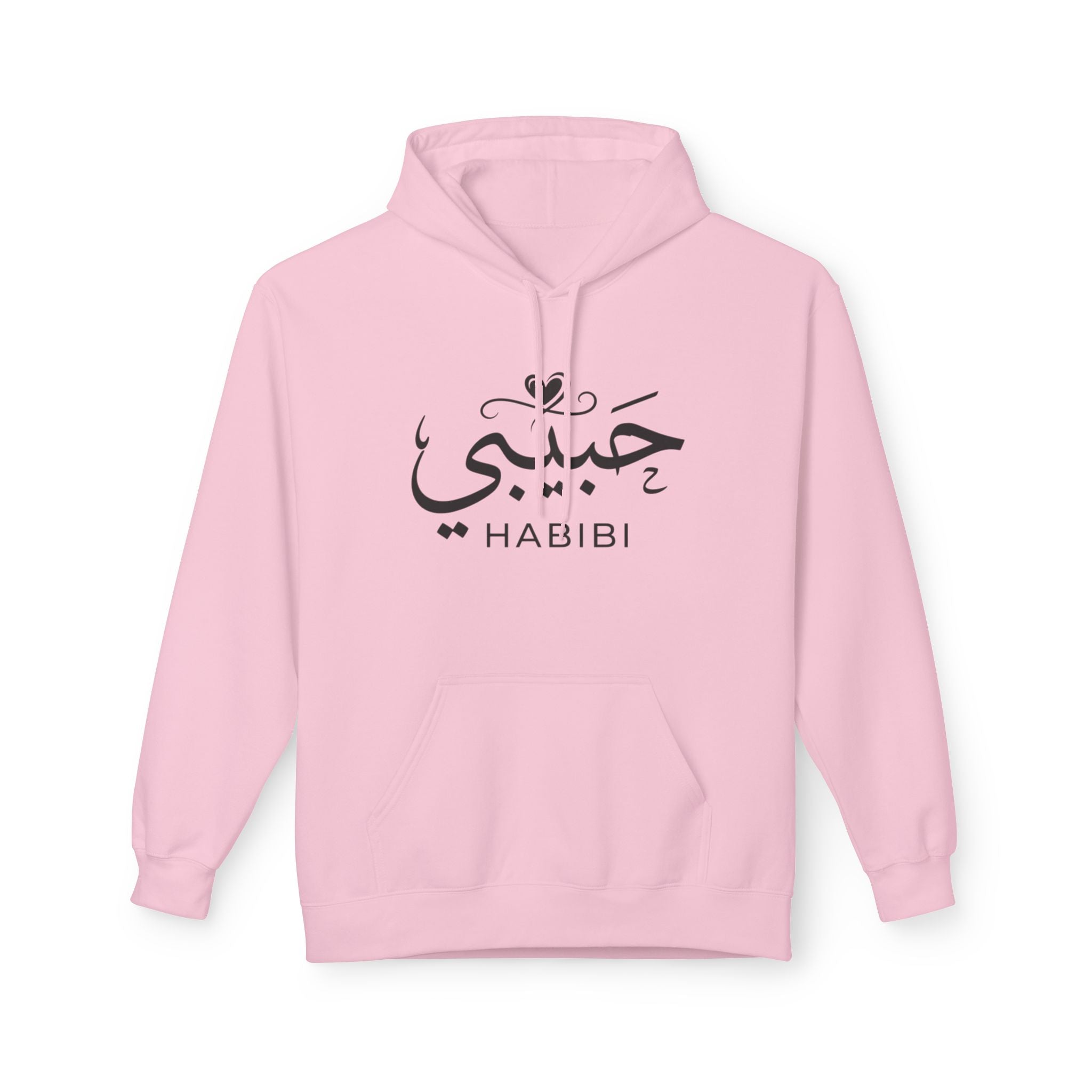 Habibi Hoodie — Arabic Calligraphy "Habibi" Pullover