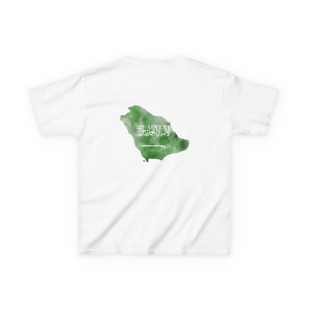 Saudi Arabia 2026 Kids T‑Shirt — Cup Inspired Football Fan Tee