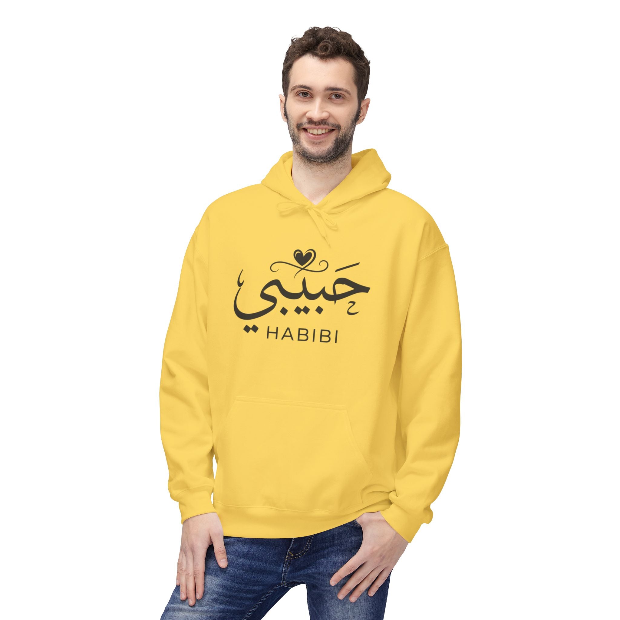 Habibi Hoodie — Arabic Calligraphy "Habibi" Pullover