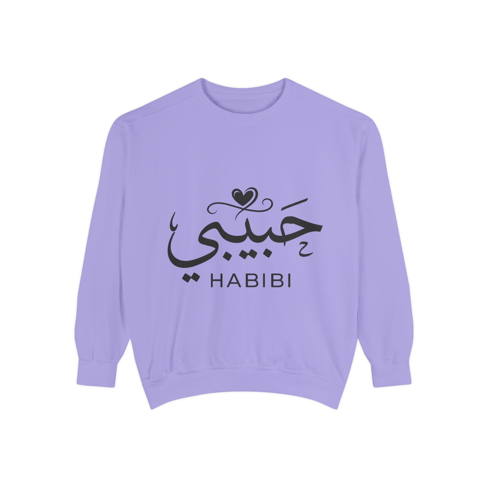 Habibi Sweatshirt — Arabic 'Habibi' Love Script Cozy Sweater