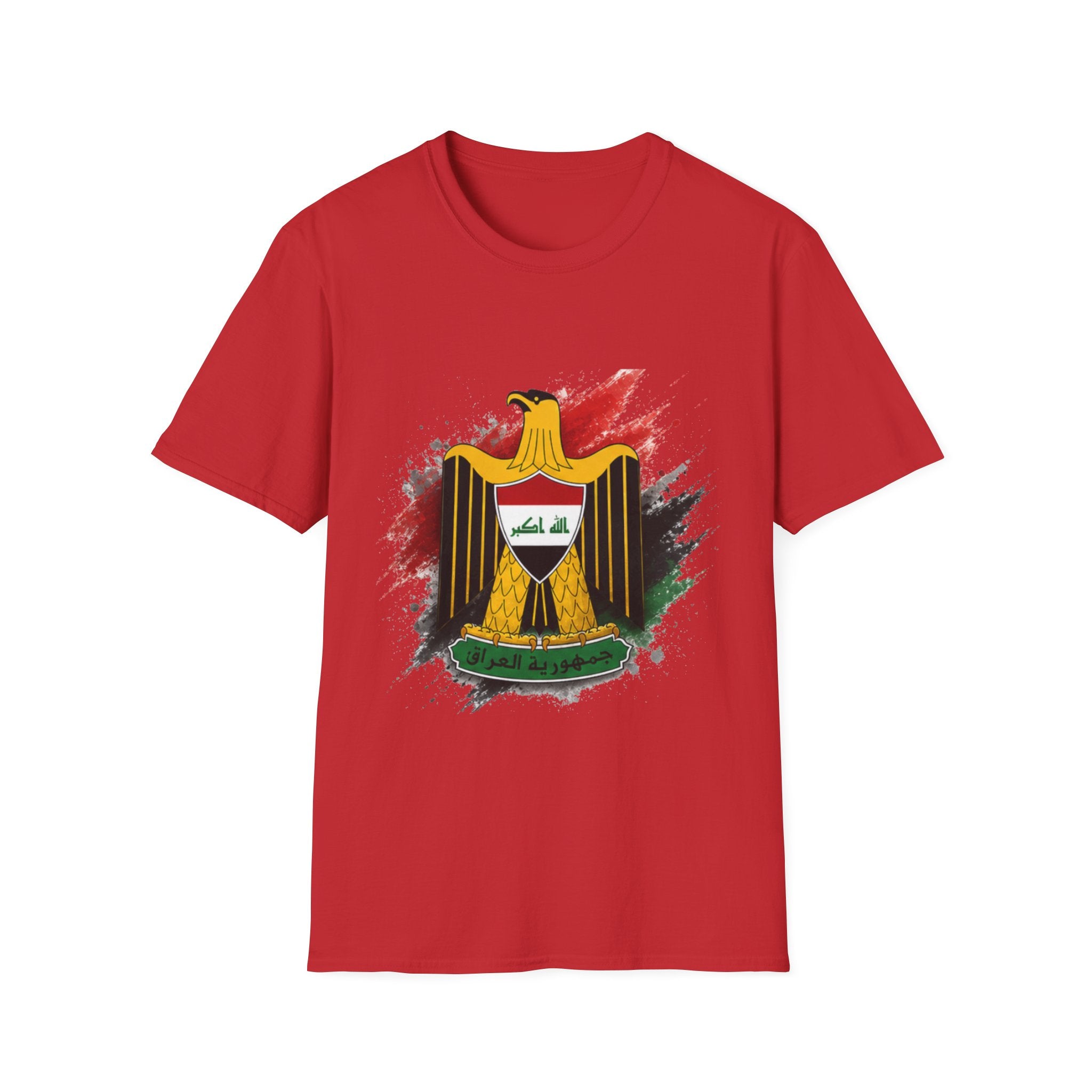Iraq Coat of Arms T-Shirt — Iraqi Emblem Flag Graphic Tee