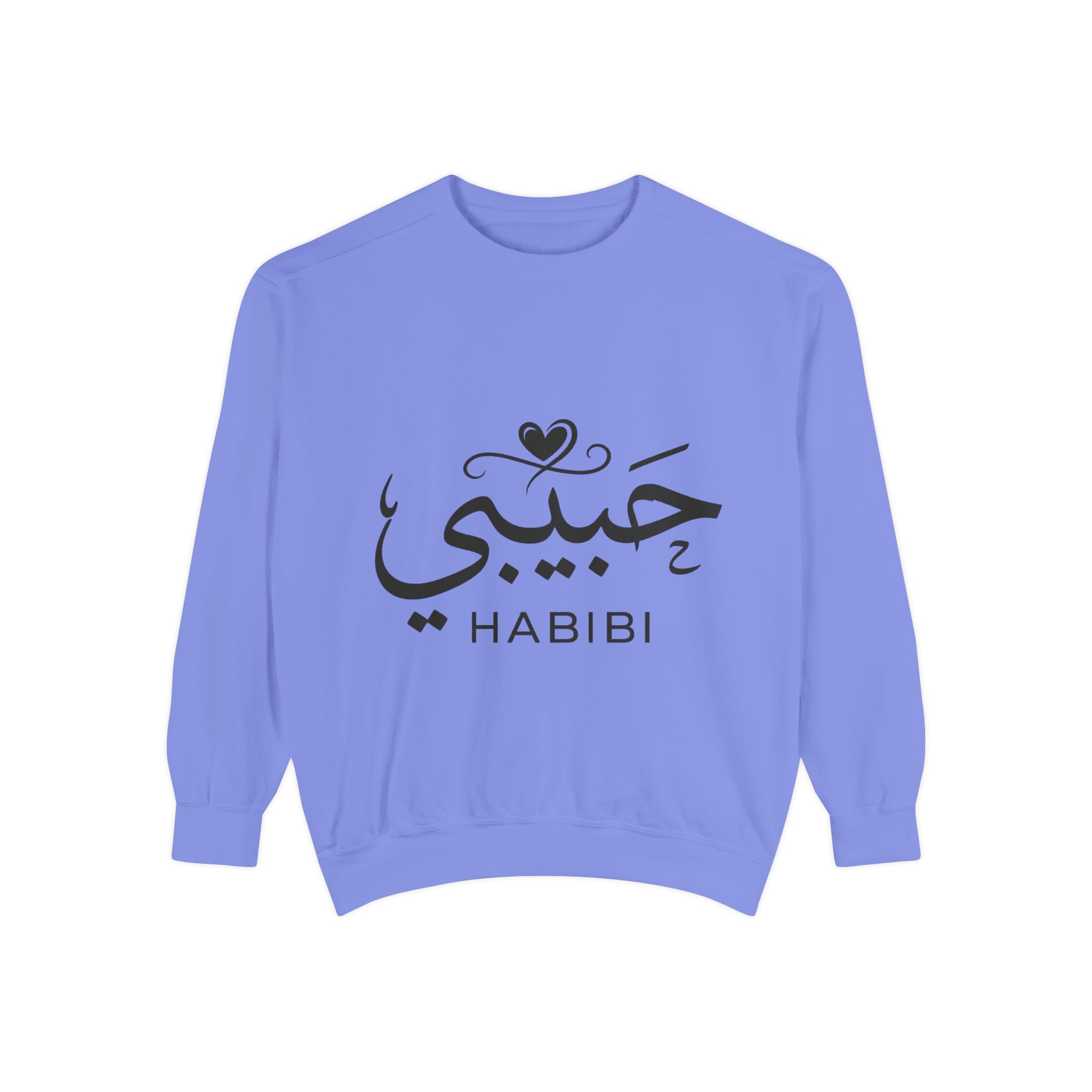 Habibi Sweatshirt — Arabic 'Habibi' Love Script Cozy Sweater