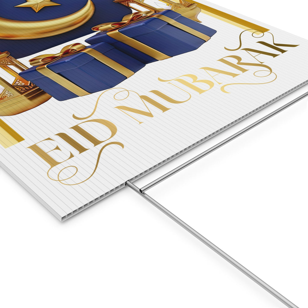 Eid Mubarak Yard Sign — Crescent & Lantern Ramadan Decoration