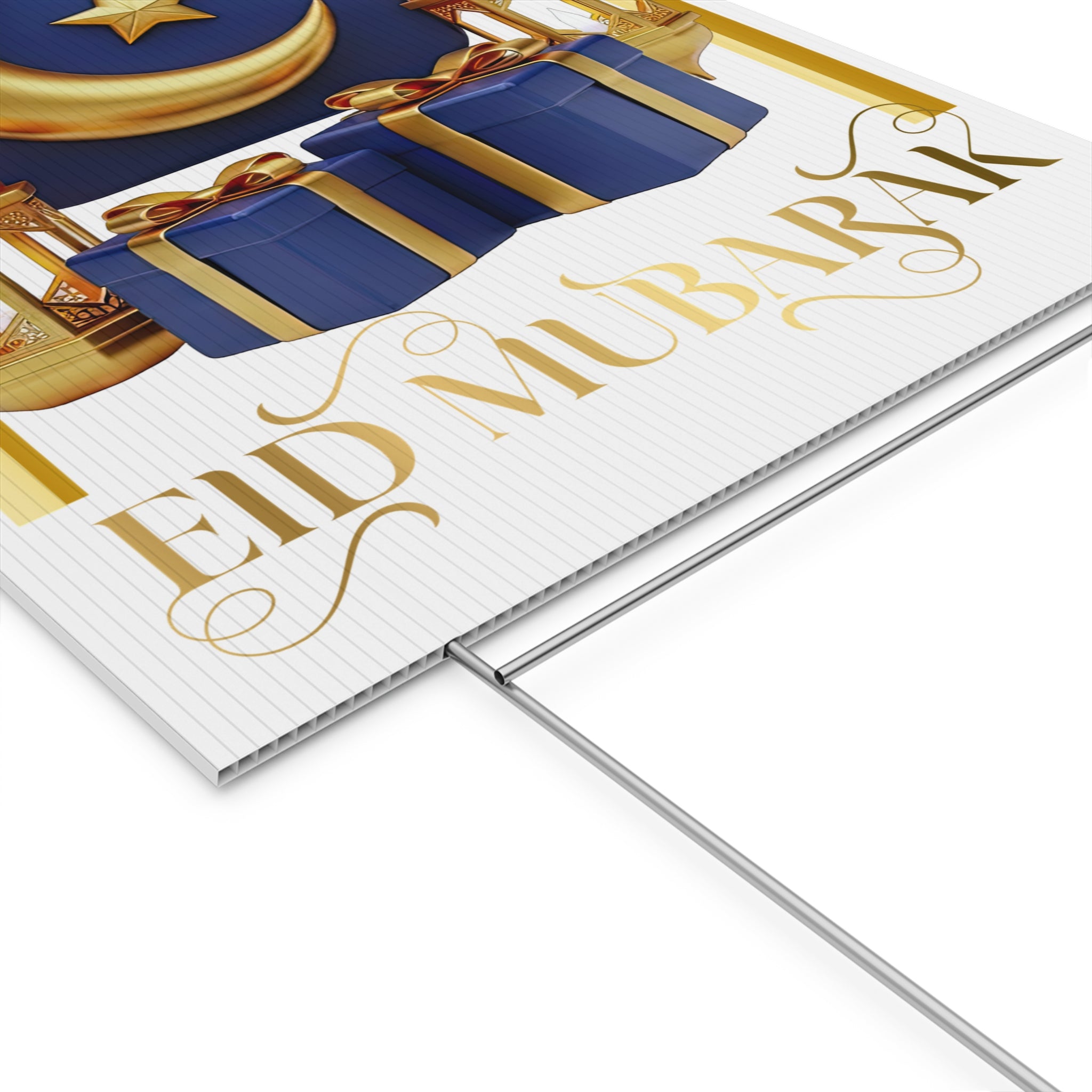 Eid Mubarak Yard Sign — Crescent & Lantern Ramadan Decoration