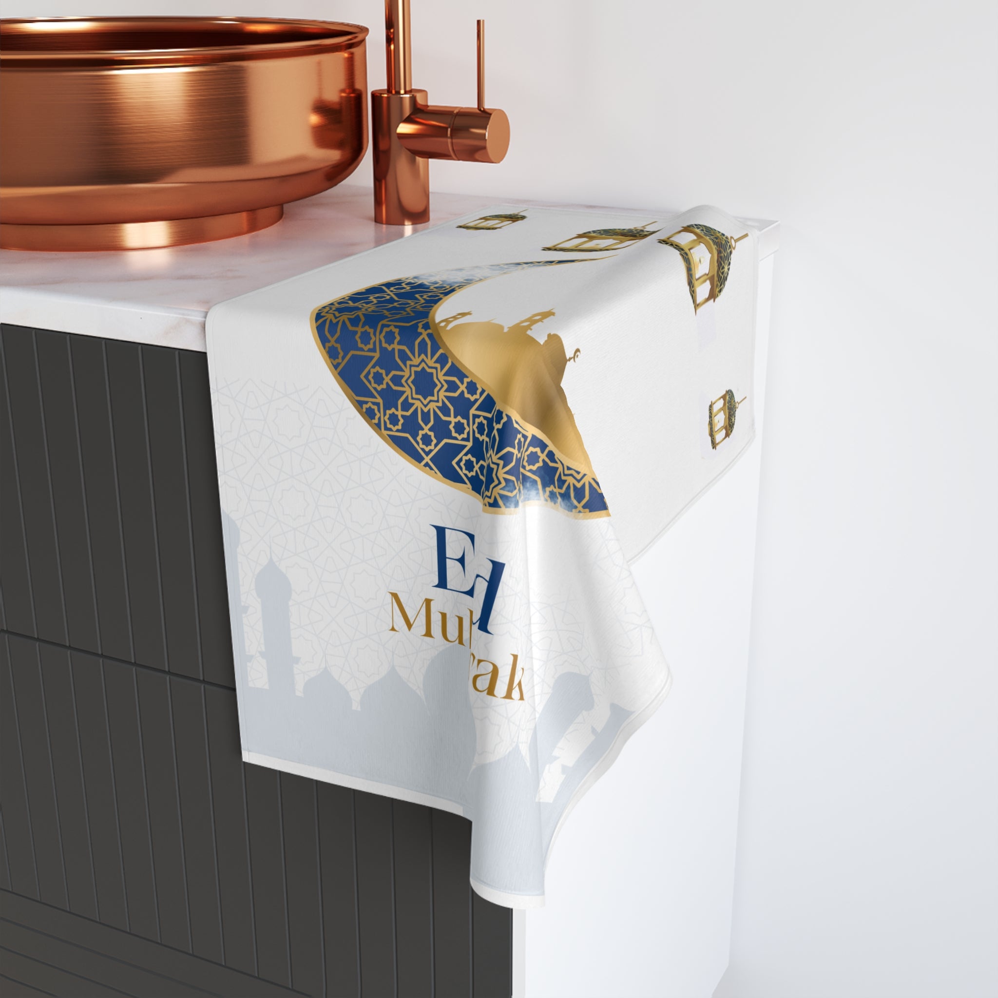 Eid Mubarak Crescent Moon Hand Towel – Ramadan & Eid Decorative Kitchen Towel