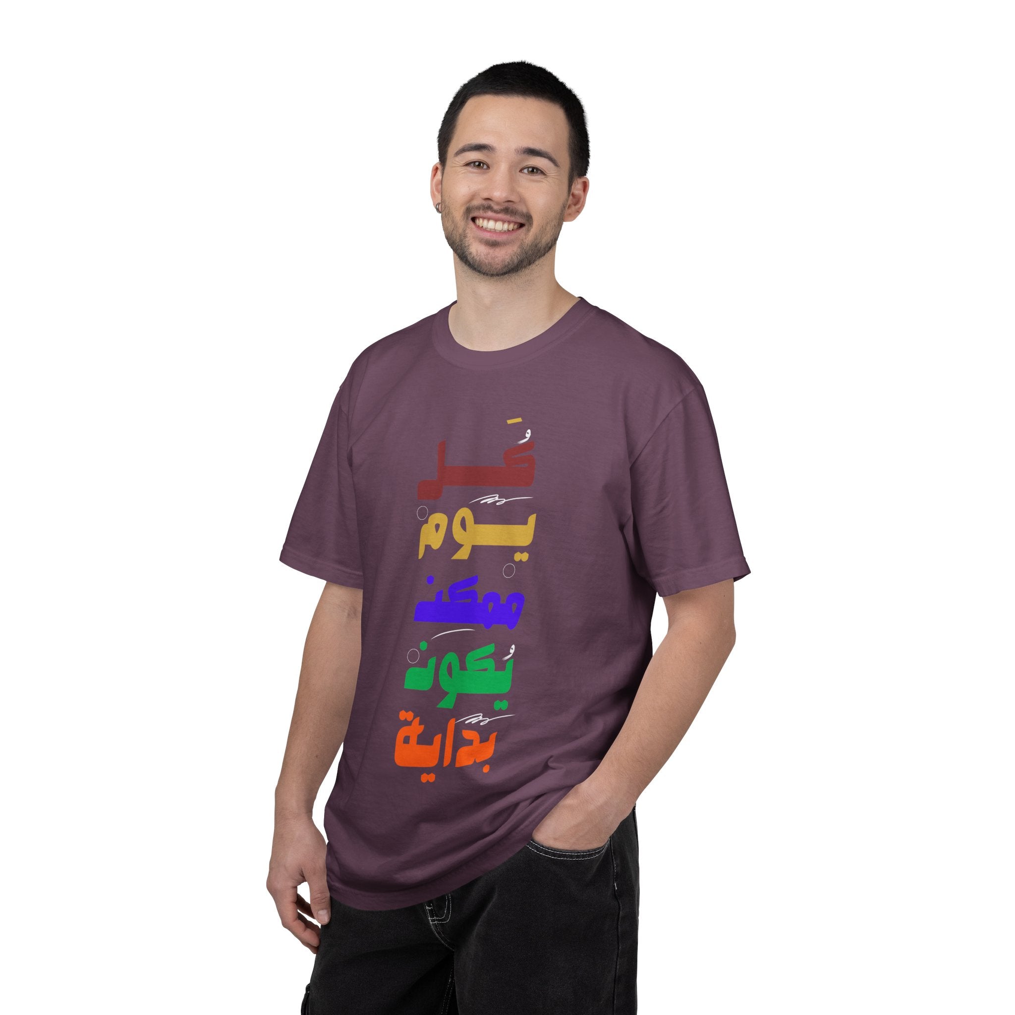 Arabic Rainbow Text T-Shirt – "كل يوم ممكن يكون بداية" Inspirational Tee