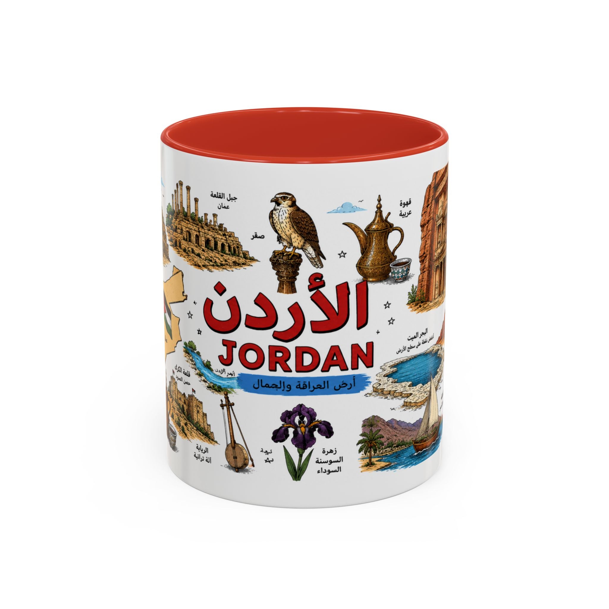 Jordan Illustrated Accent Coffee Mug – Arabic Landmarks & Symbols (11oz)