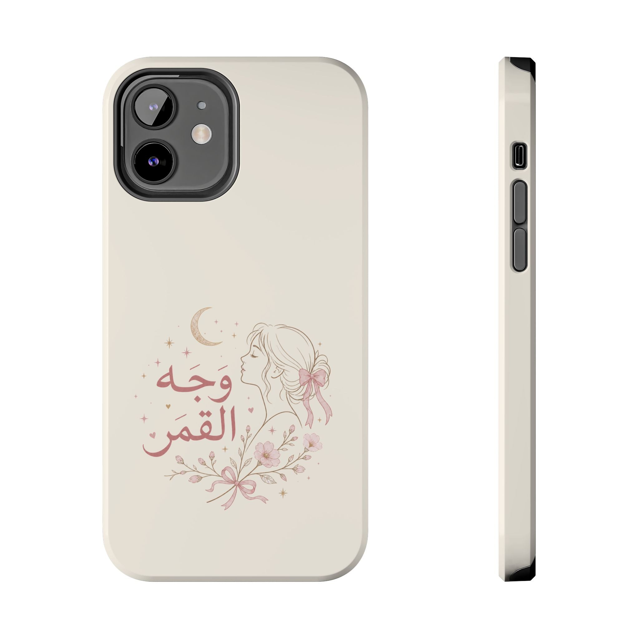 Tough Phone Case — Arabic “Face of the Moon” Floral Moonlight Design