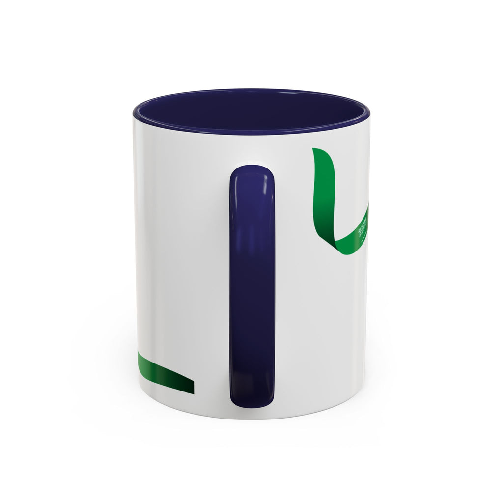 Saudi Arabia 2026 Football Passion Accent Coffee Mug – Cup Soccer Fan Gift