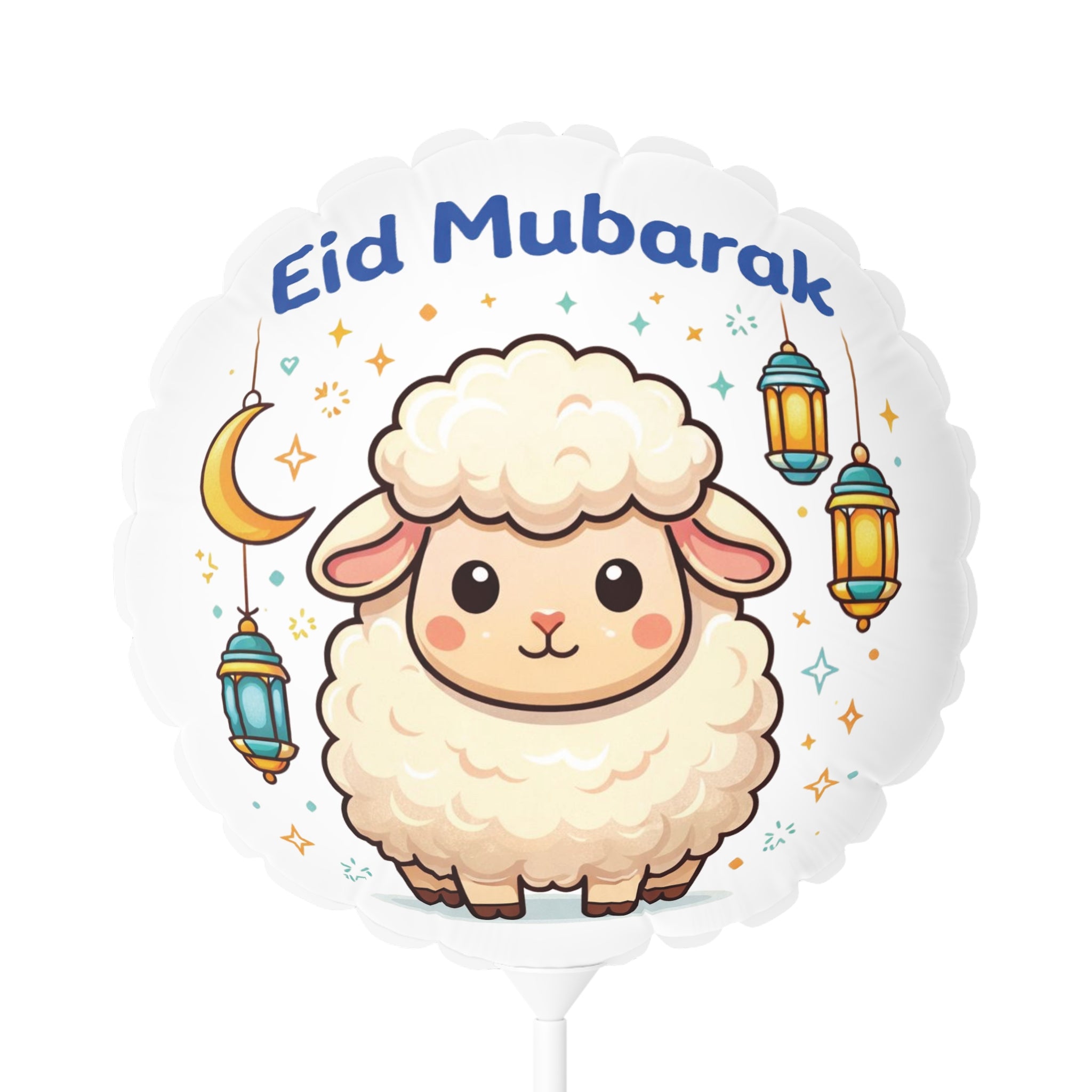 Eid Mubarak Cute Sheep 11" Balloon