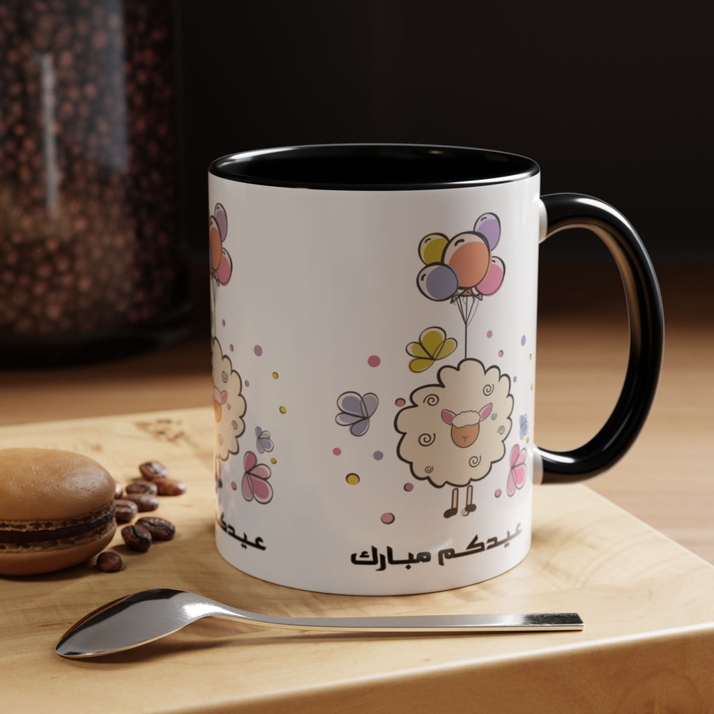 Eid Mubarak Sheep Accent Coffee Mug — Cute Cartoon Lamb with Balloons (11/15oz)